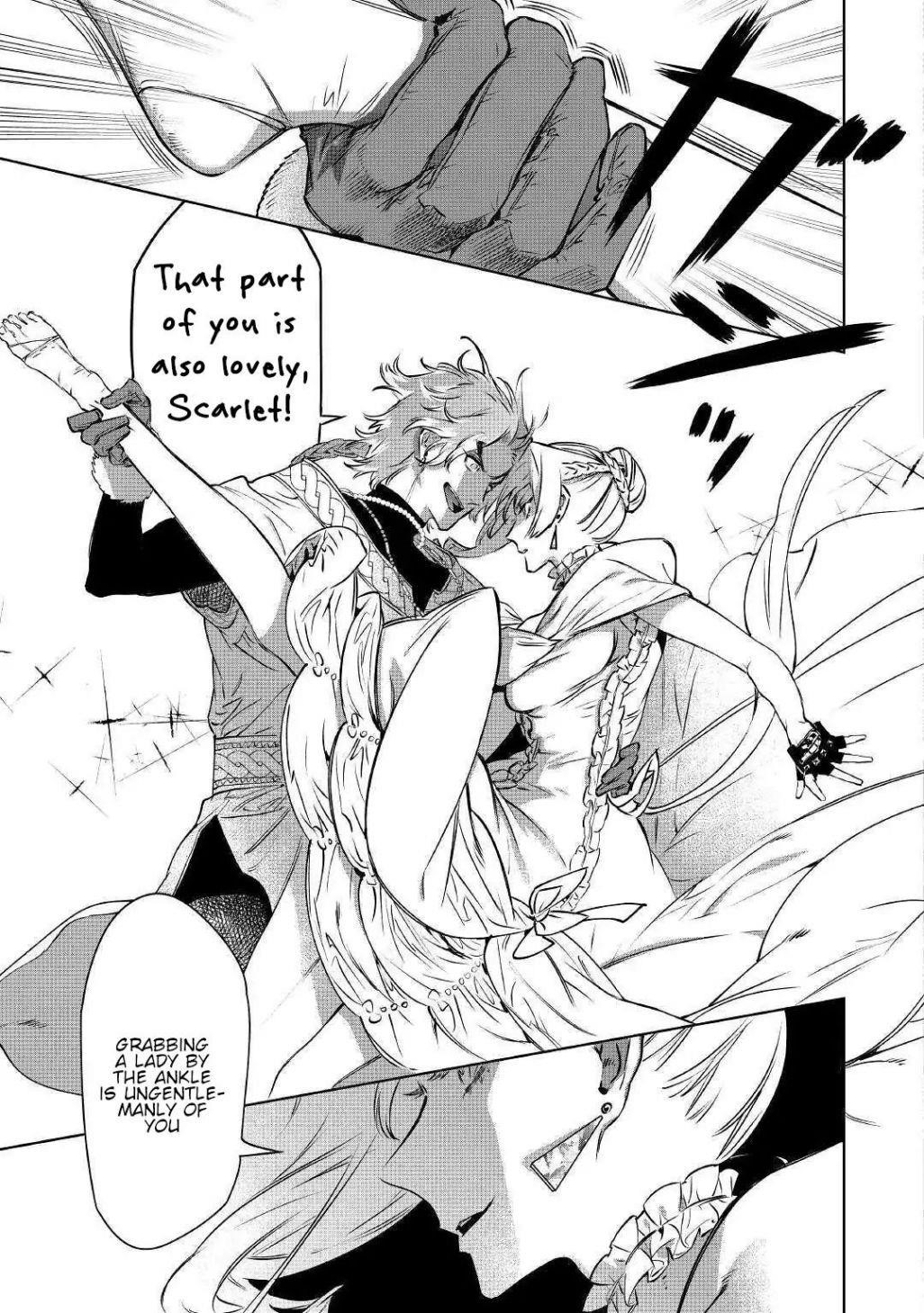 May I Please Ask You Just One Last Thing? Chapter 12 - Page 23