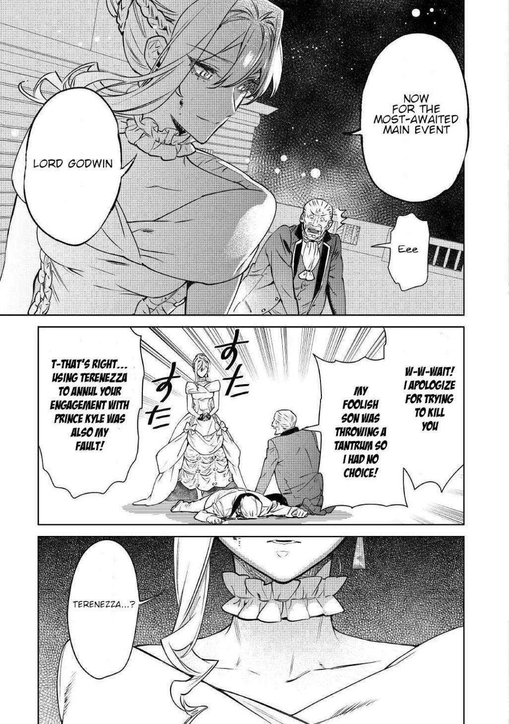 May I Please Ask You Just One Last Thing? Chapter 12 - Page 33