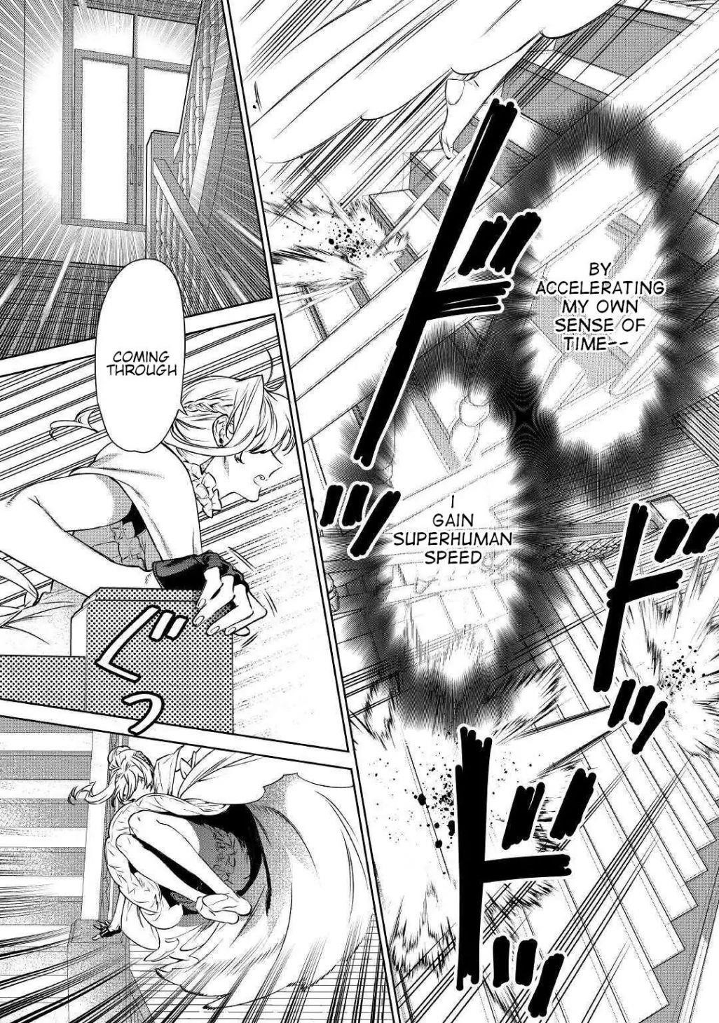 May I Please Ask You Just One Last Thing? Chapter 12 - Page 6