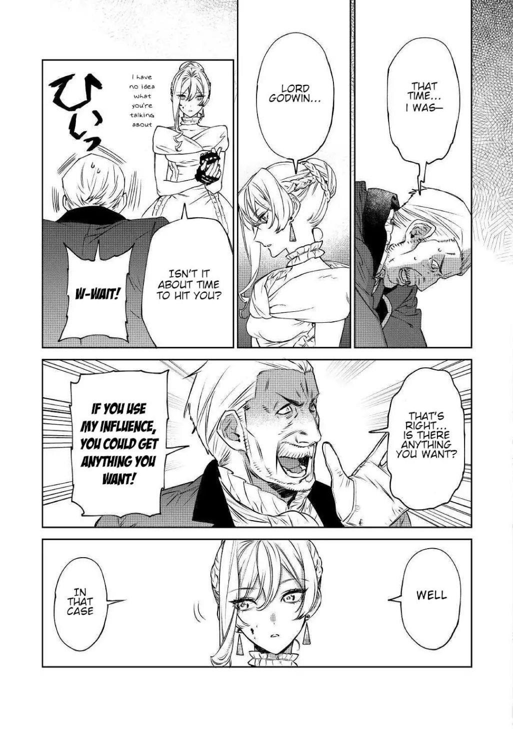 May I Please Ask You Just One Last Thing? Chapter 13 - Page 13