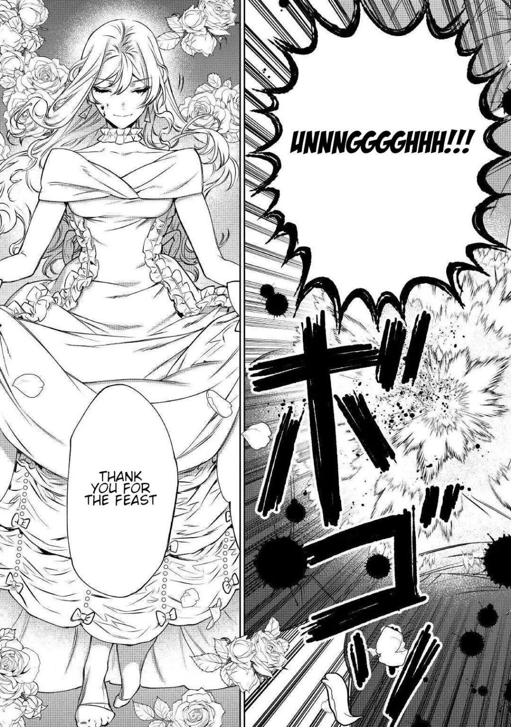 May I Please Ask You Just One Last Thing? Chapter 13 - Page 23