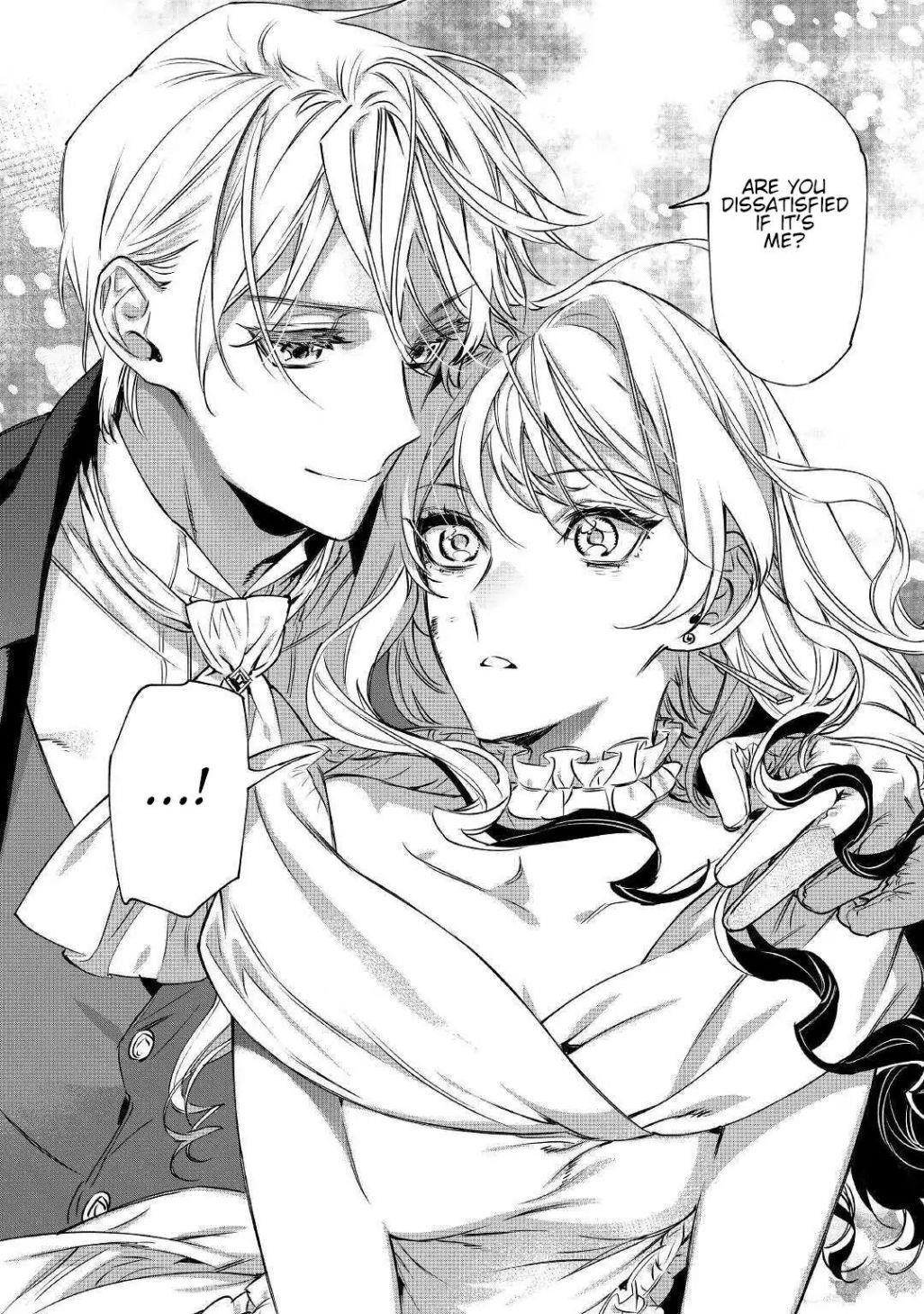 May I Please Ask You Just One Last Thing? Chapter 13 - Page 26