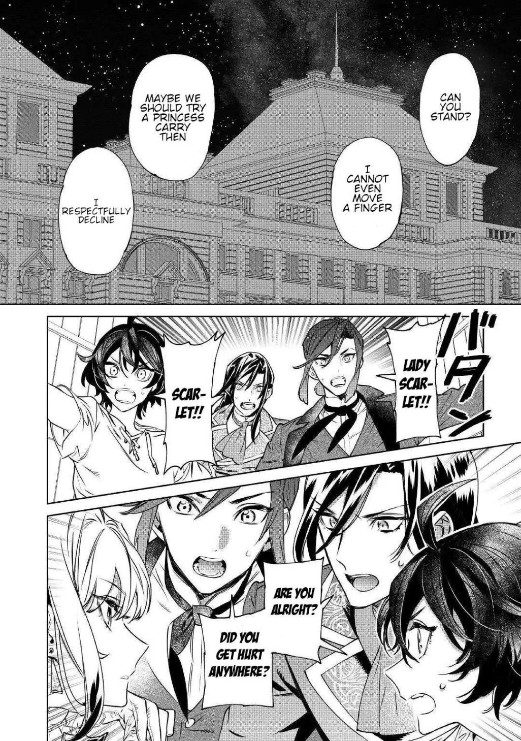 May I Please Ask You Just One Last Thing? Chapter 13 - Page 28