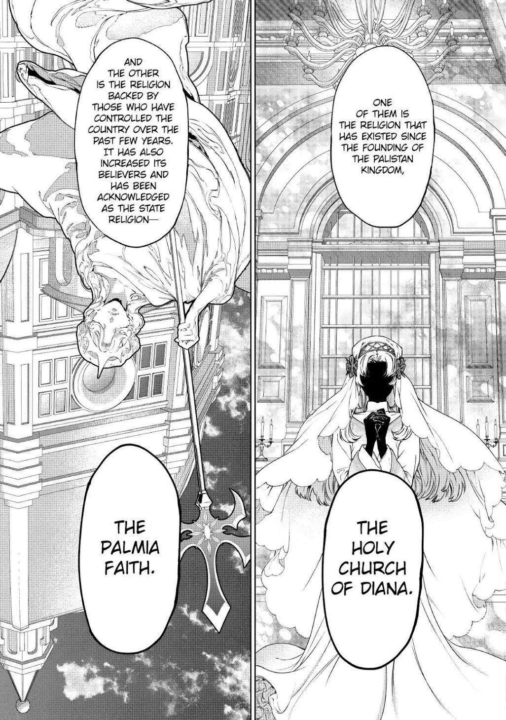 May I Please Ask You Just One Last Thing? Chapter 15 - Page 15