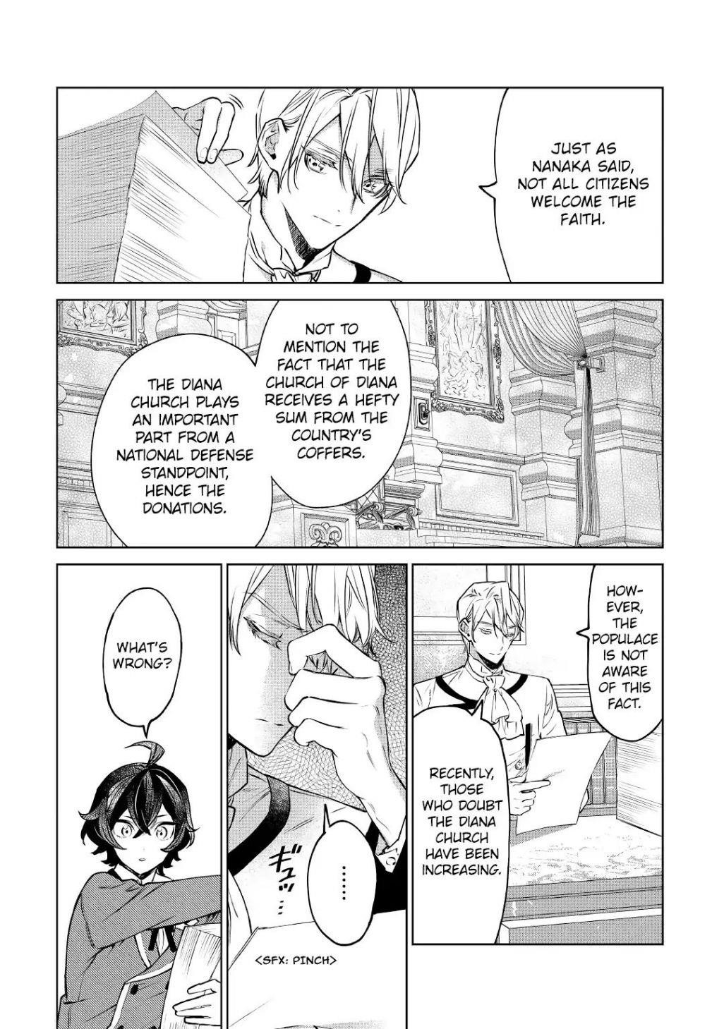 May I Please Ask You Just One Last Thing? Chapter 15 - Page 17