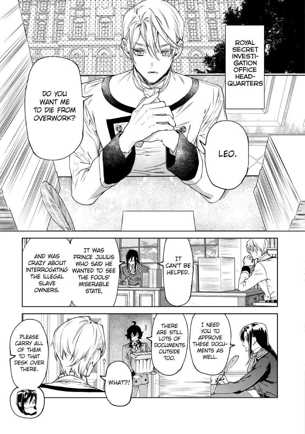 May I Please Ask You Just One Last Thing? Chapter 15 - Page 9