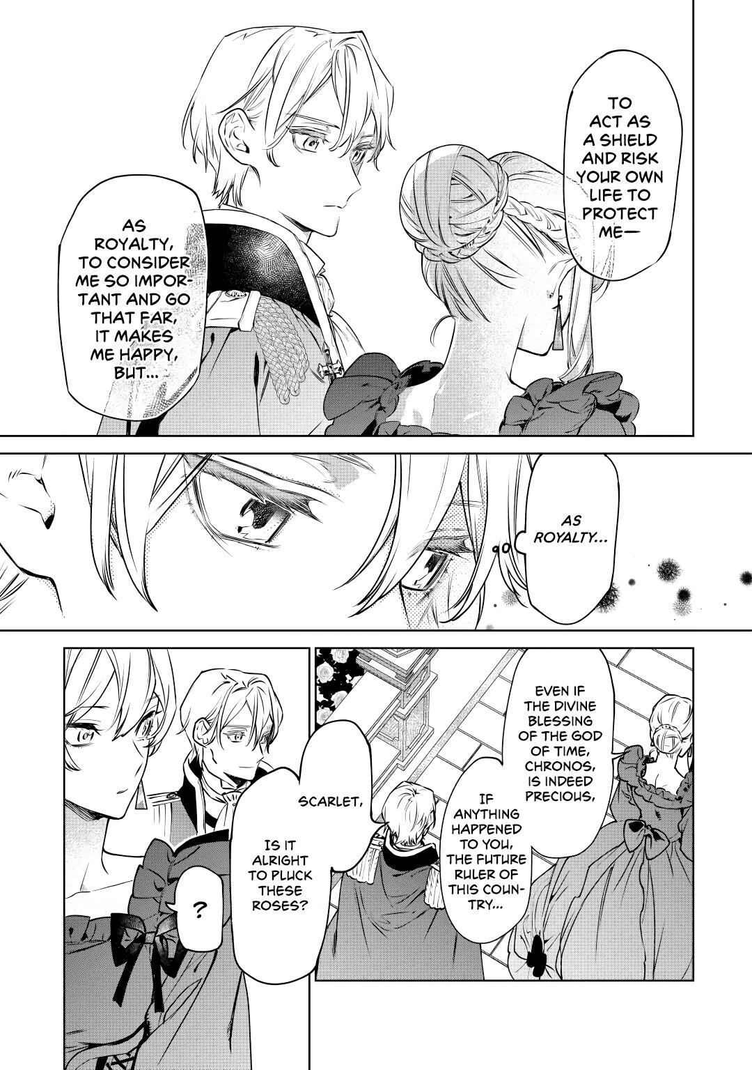 May I Please Ask You Just One Last Thing? Chapter 16 - Page 12