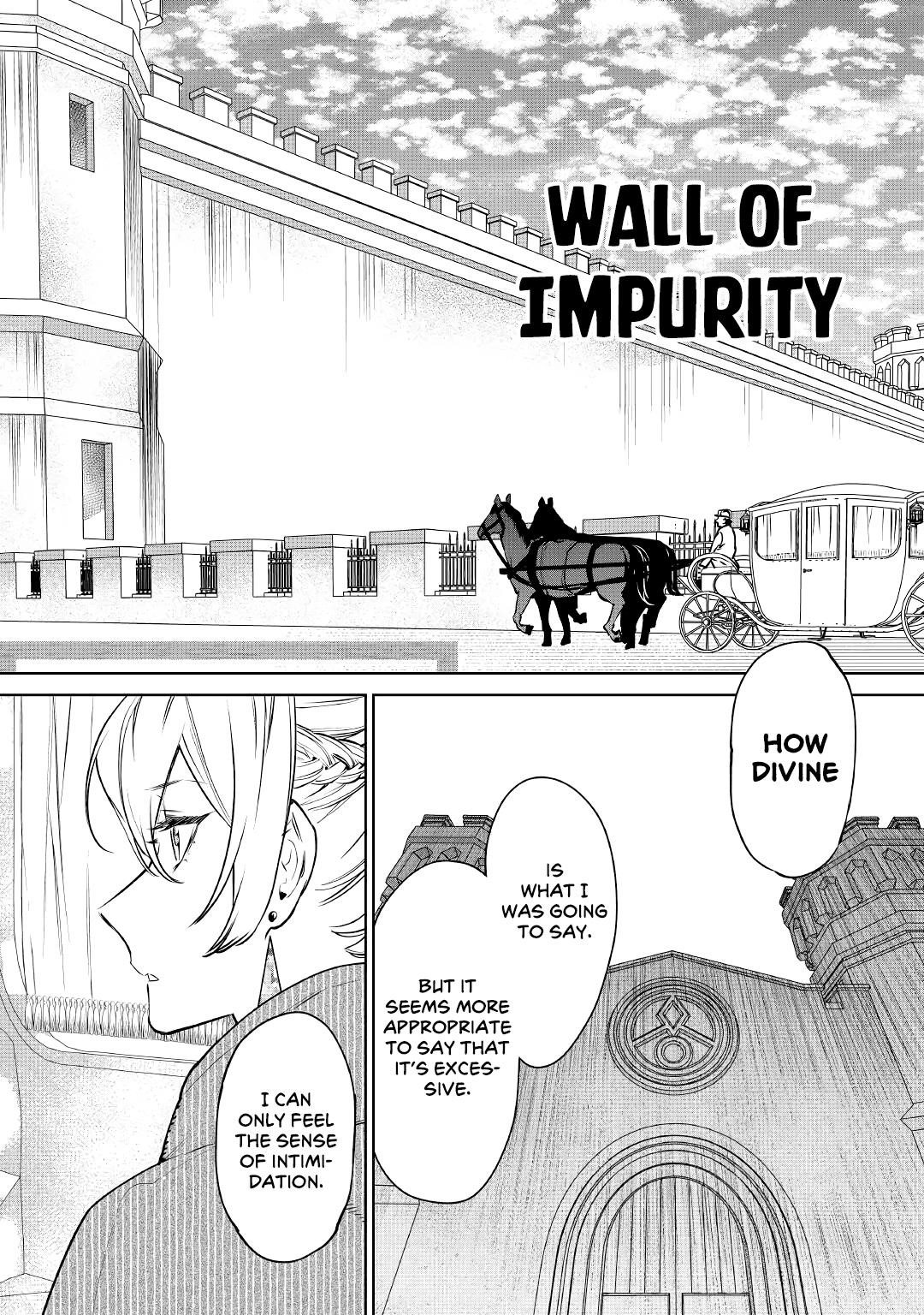 May I Please Ask You Just One Last Thing? Chapter 17 - Page 12