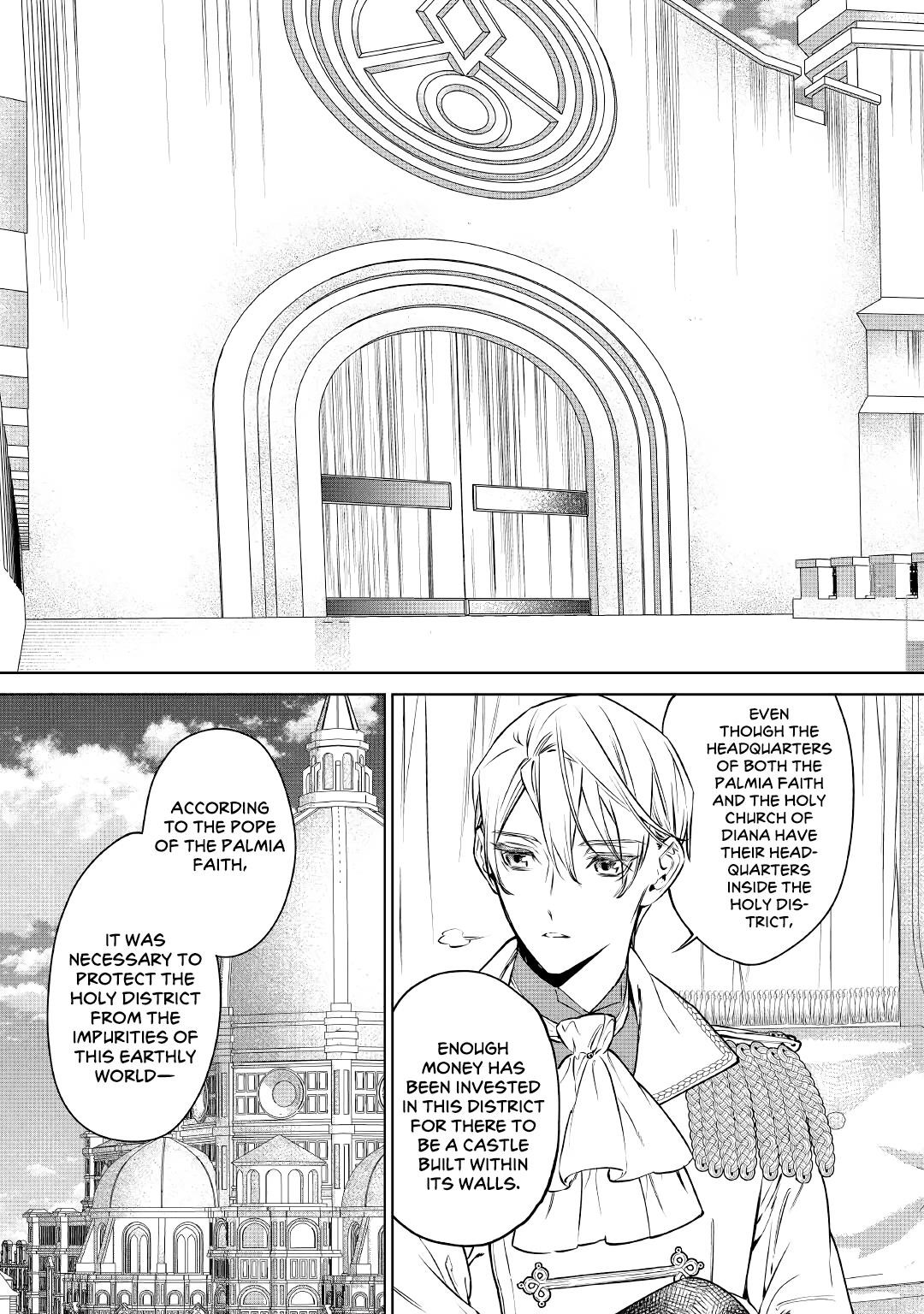 May I Please Ask You Just One Last Thing? Chapter 17 - Page 13