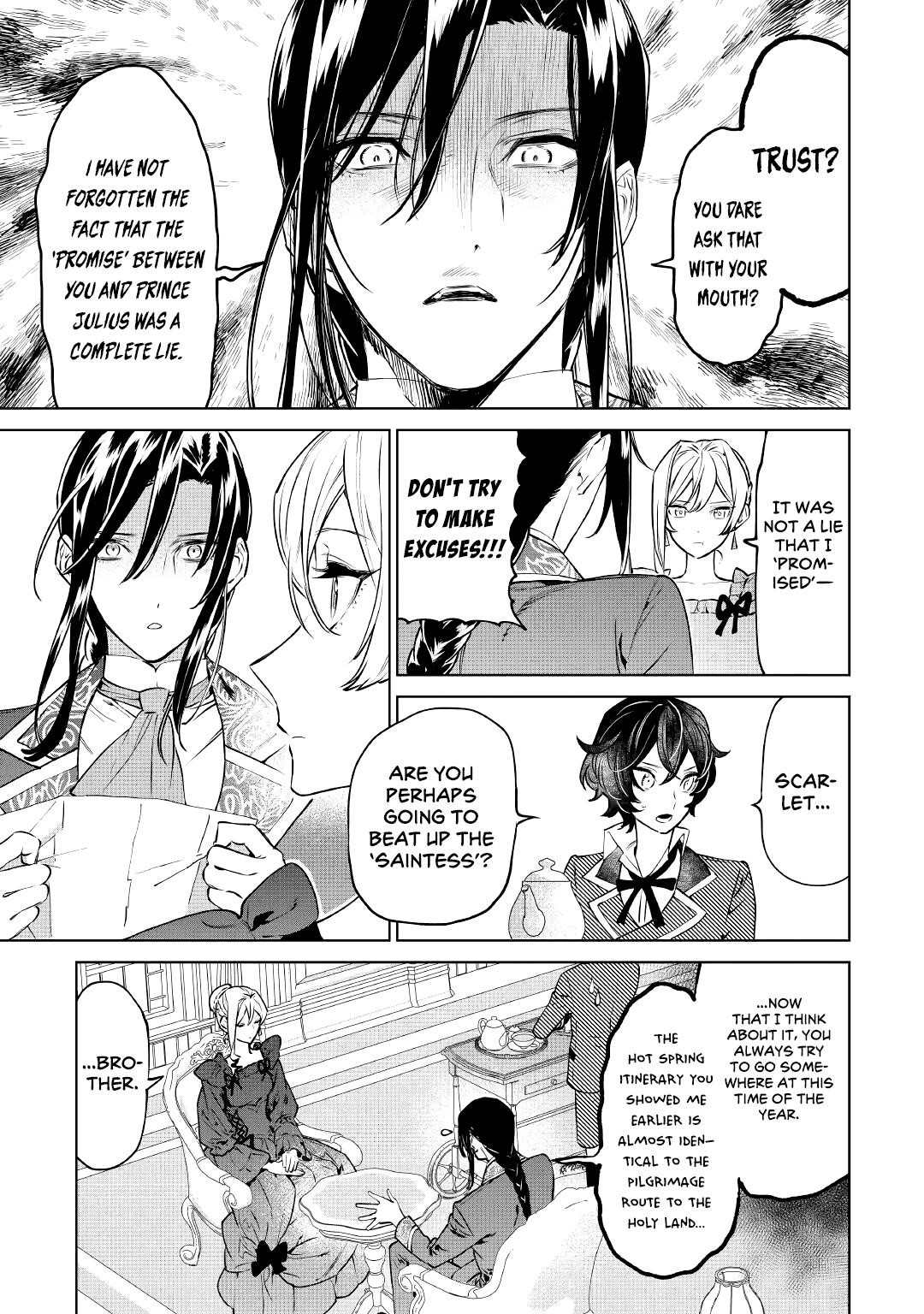 May I Please Ask You Just One Last Thing? Chapter 17 - Page 3