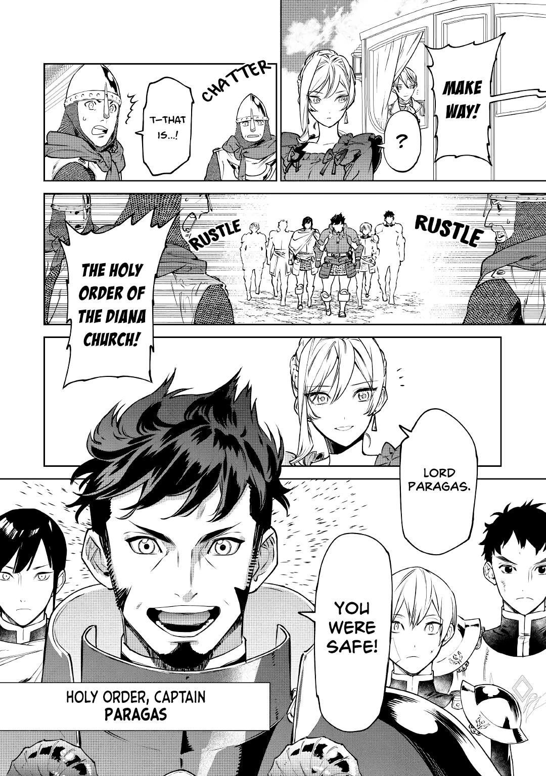 May I Please Ask You Just One Last Thing? Chapter 17 - Page 36