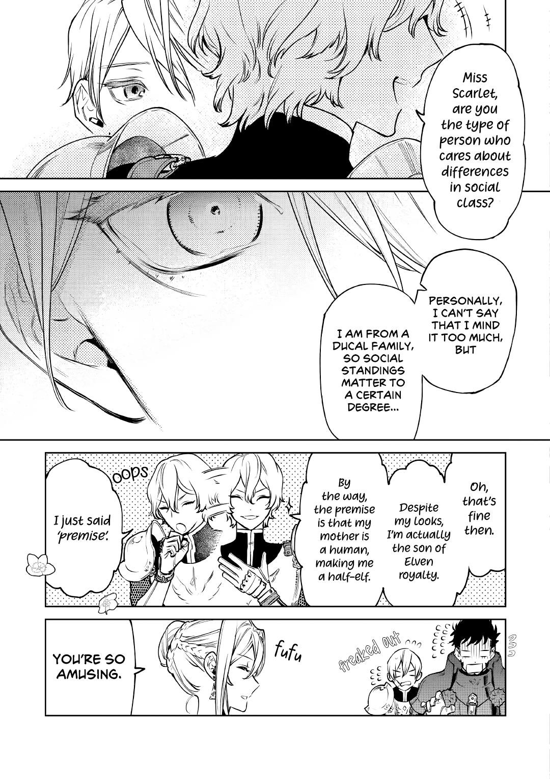 May I Please Ask You Just One Last Thing? Chapter 18 - Page 3