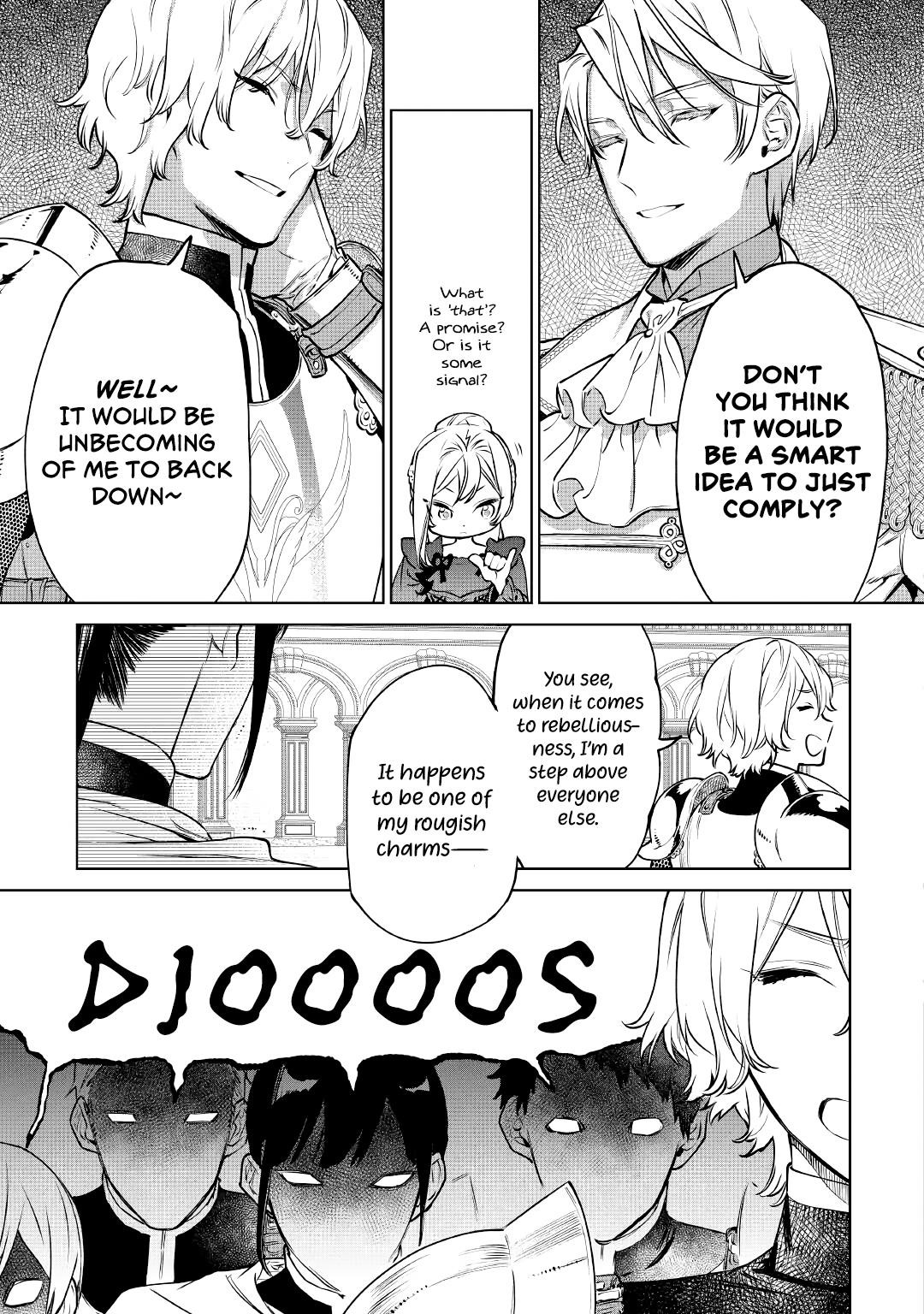 May I Please Ask You Just One Last Thing? Chapter 18 - Page 7