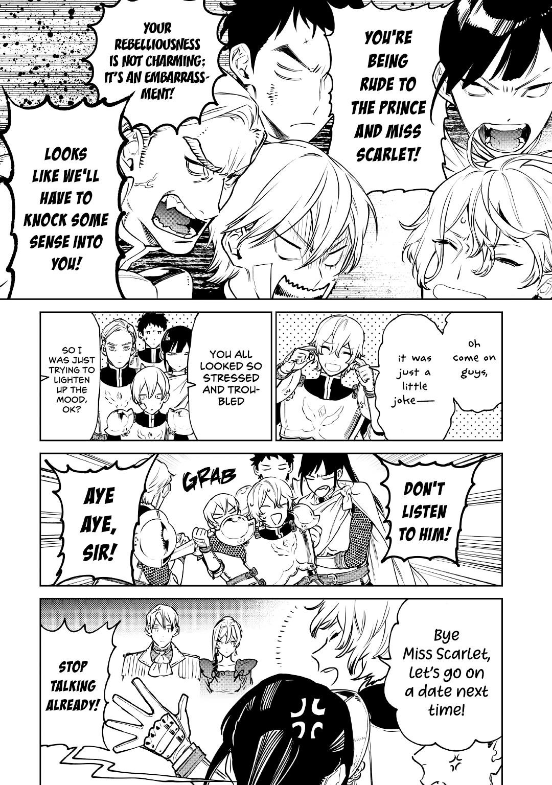 May I Please Ask You Just One Last Thing? Chapter 18 - Page 8