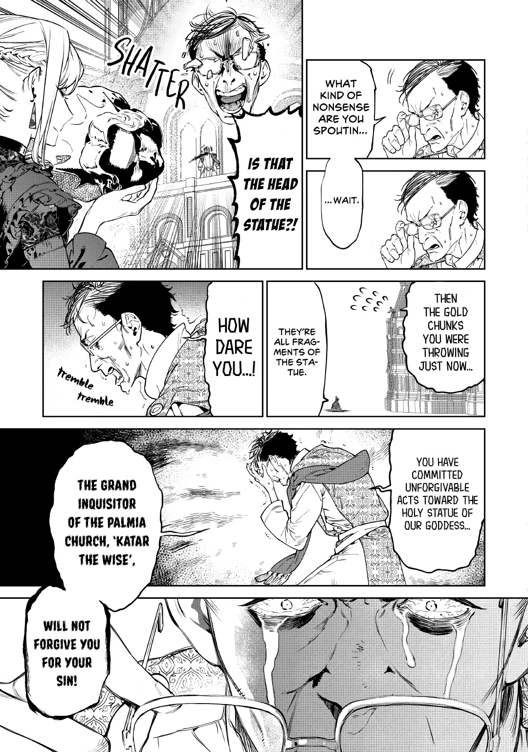 May I Please Ask You Just One Last Thing? Chapter 19 - Page 19