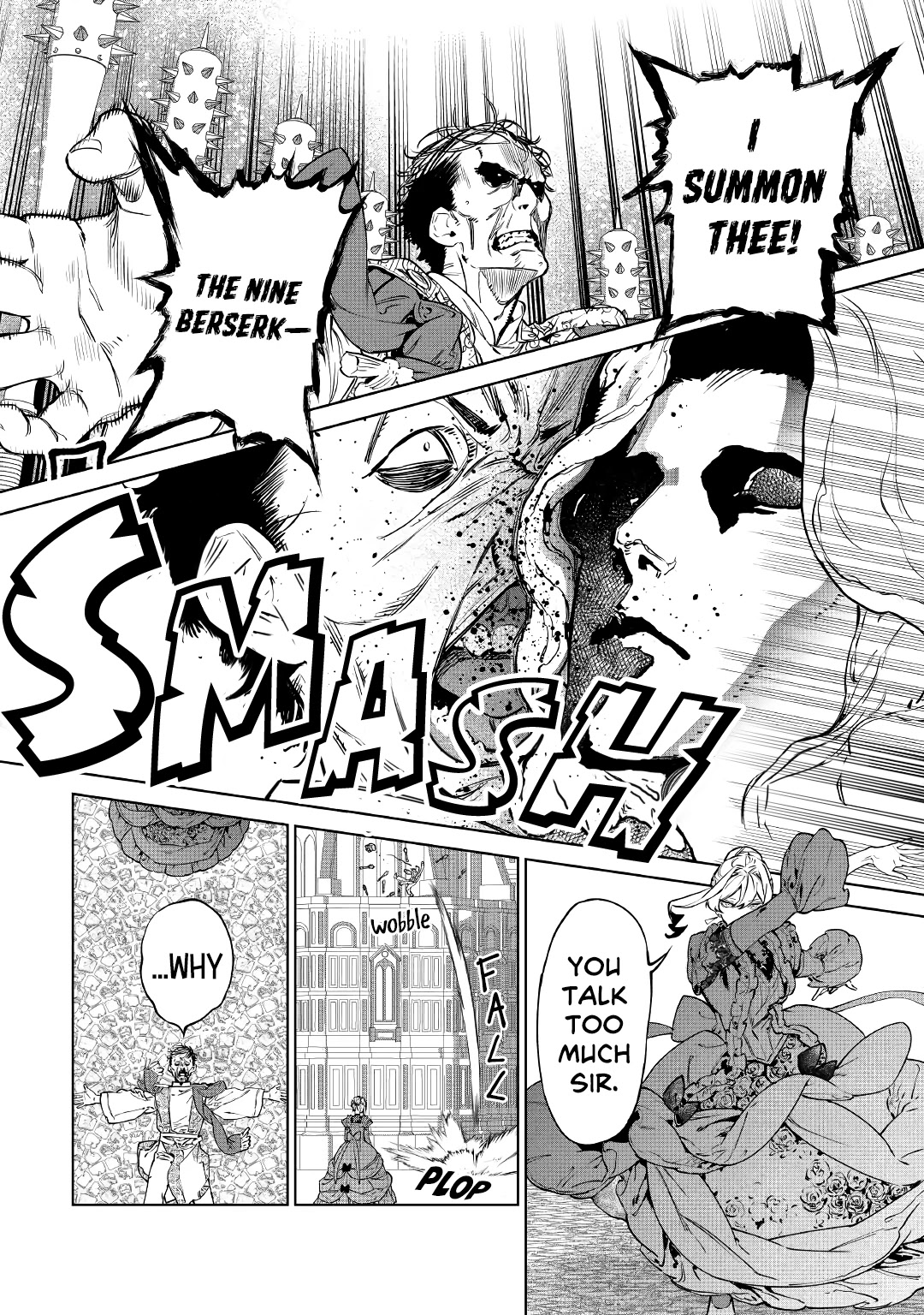 May I Please Ask You Just One Last Thing? Chapter 19 - Page 20