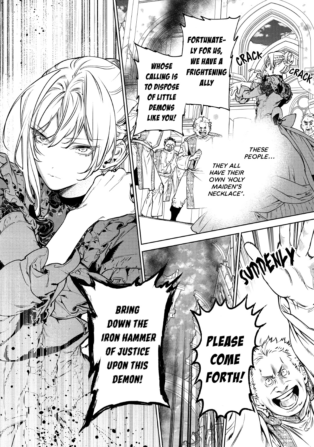 May I Please Ask You Just One Last Thing? Chapter 19 - Page 25