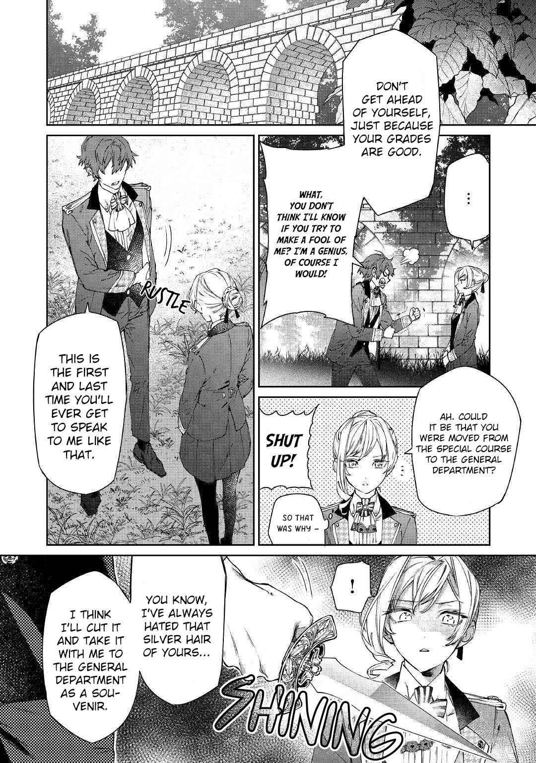 May I Please Ask You Just One Last Thing? Chapter 2 - Page 16