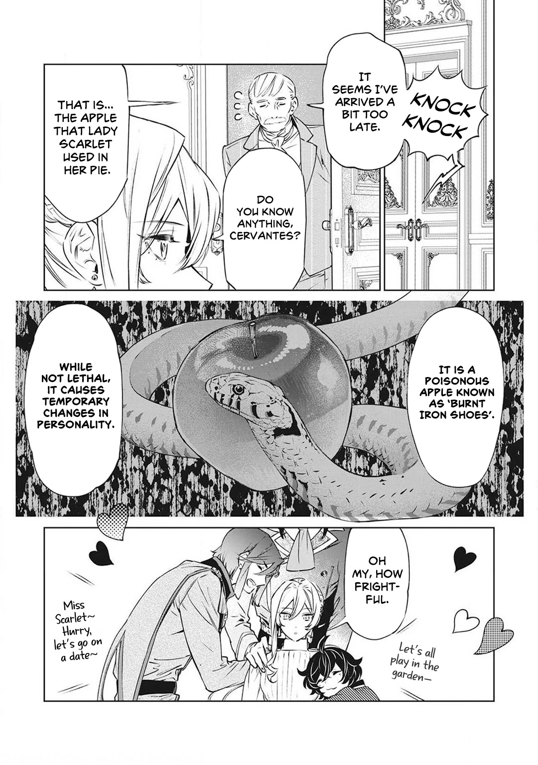 May I Please Ask You Just One Last Thing? Chapter 20.5 - Page 12