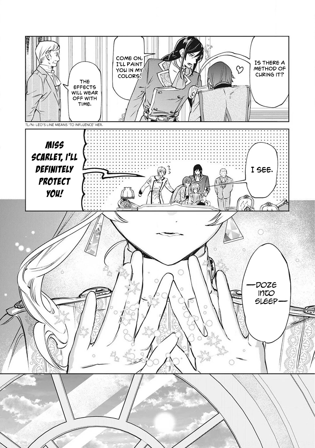 May I Please Ask You Just One Last Thing? Chapter 20.5 - Page 13