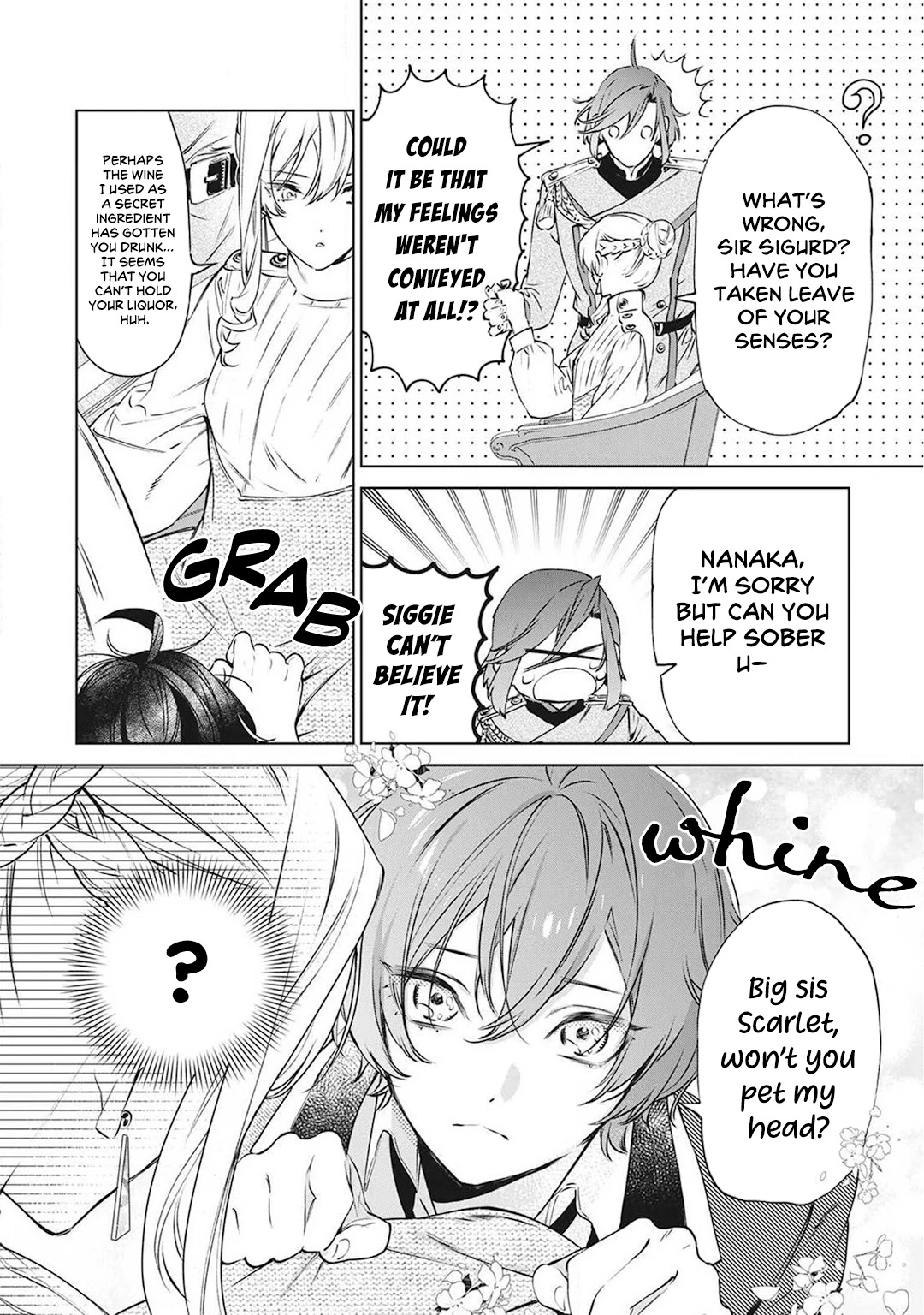 May I Please Ask You Just One Last Thing? Chapter 20.5 - Page 8