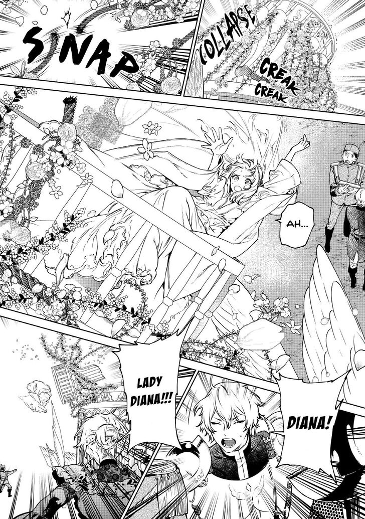 May I Please Ask You Just One Last Thing? Chapter 20 - Page 11