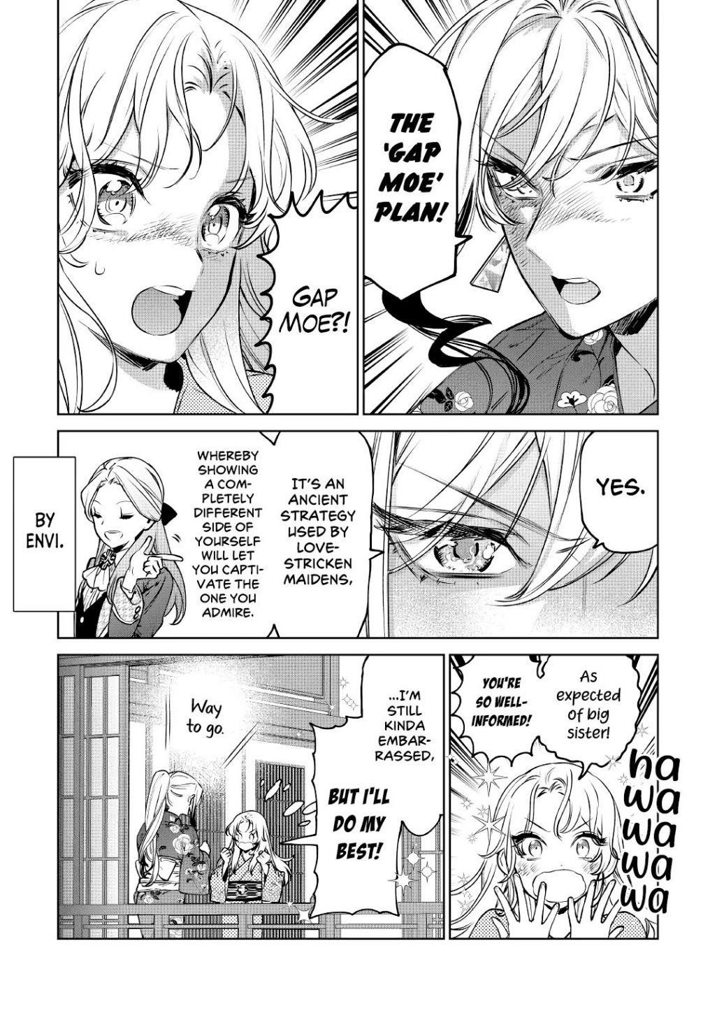 May I Please Ask You Just One Last Thing? Chapter 21 - Page 18