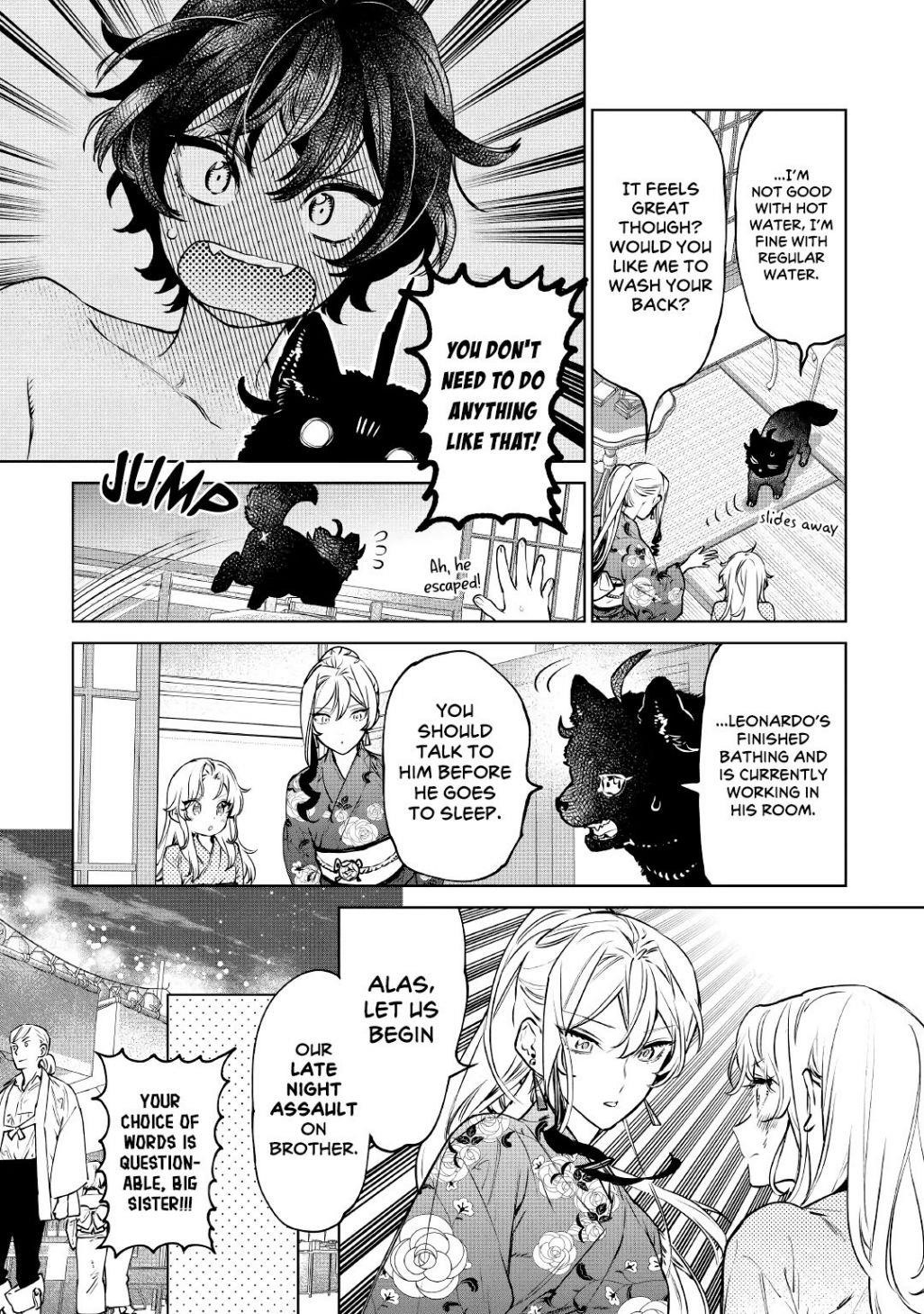 May I Please Ask You Just One Last Thing? Chapter 21 - Page 20