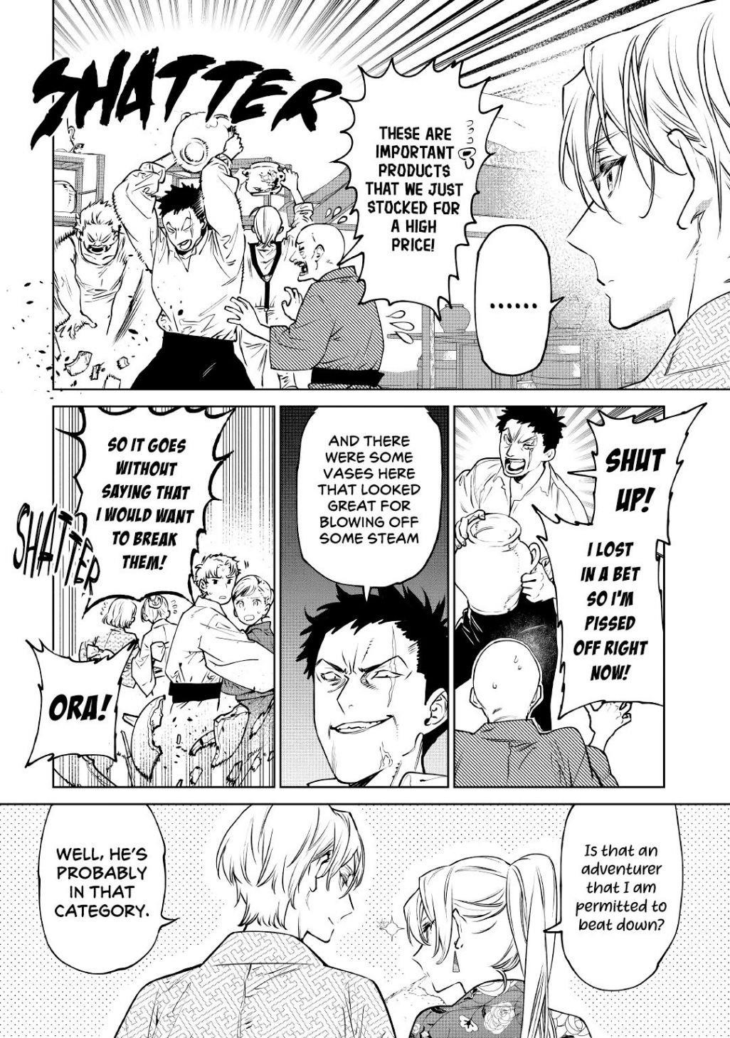 May I Please Ask You Just One Last Thing? Chapter 21 - Page 24