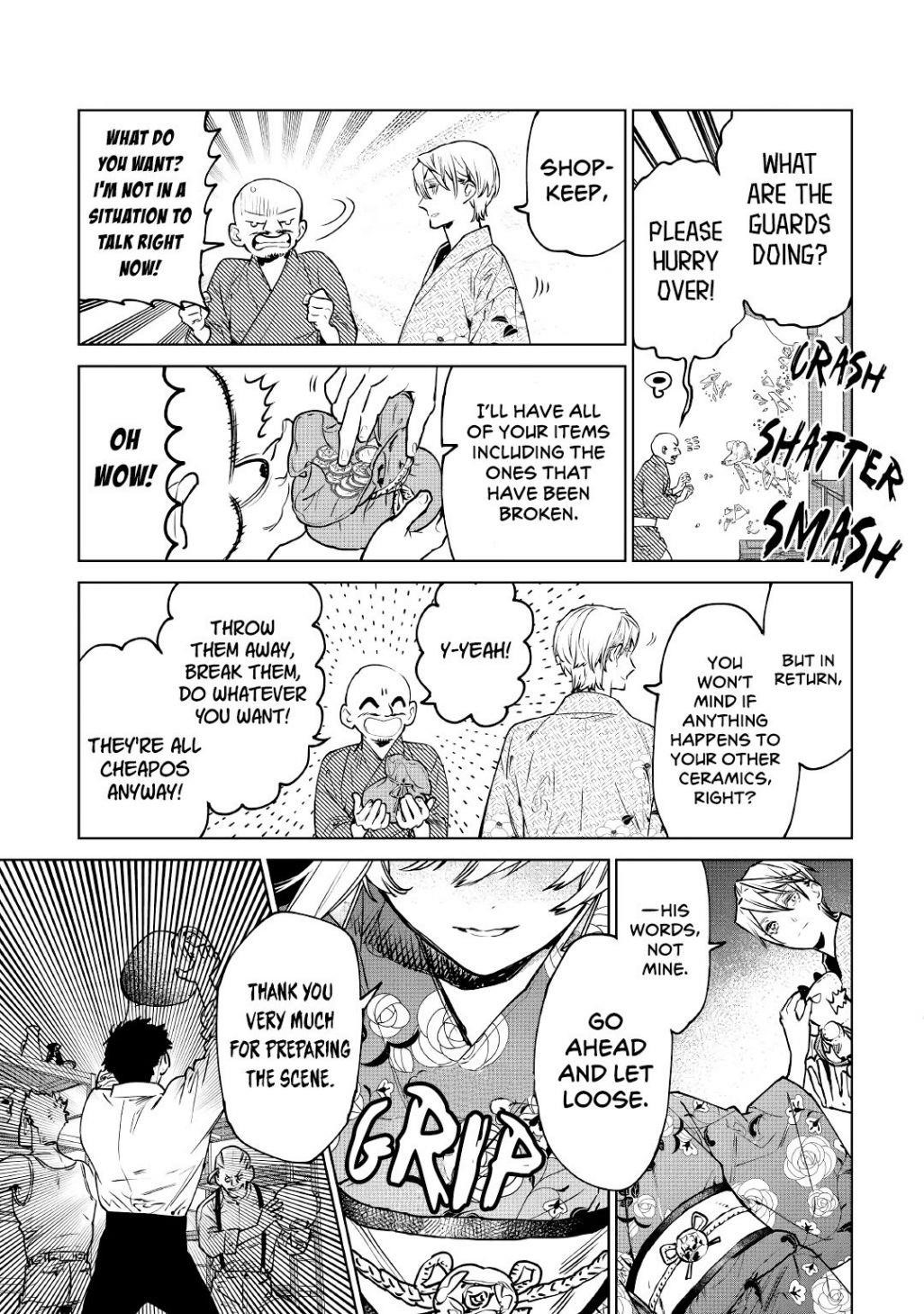 May I Please Ask You Just One Last Thing? Chapter 21 - Page 25