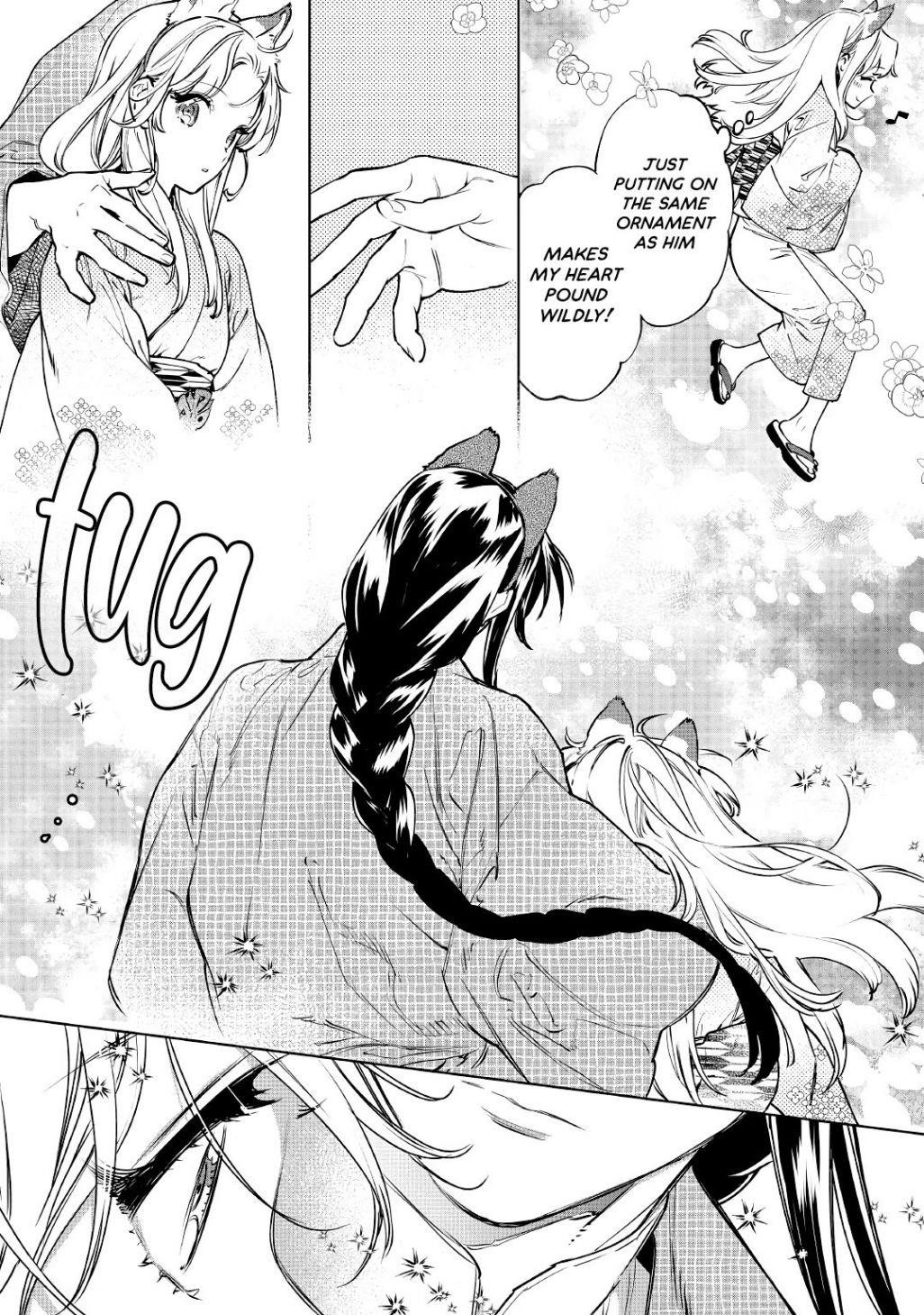 May I Please Ask You Just One Last Thing? Chapter 21 - Page 30