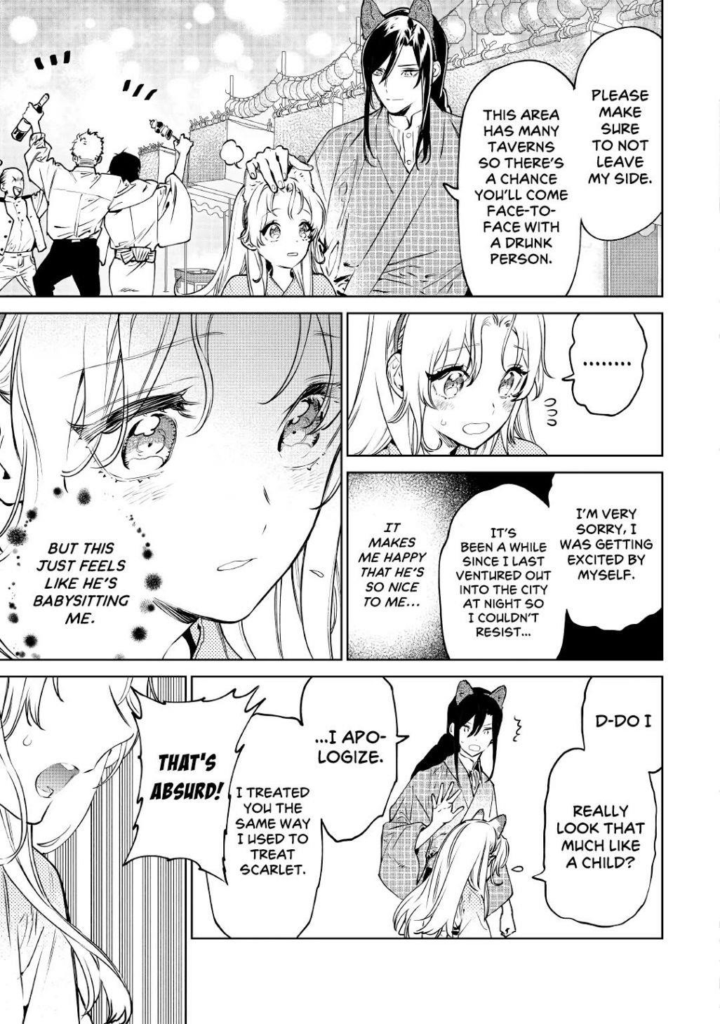 May I Please Ask You Just One Last Thing? Chapter 21 - Page 31