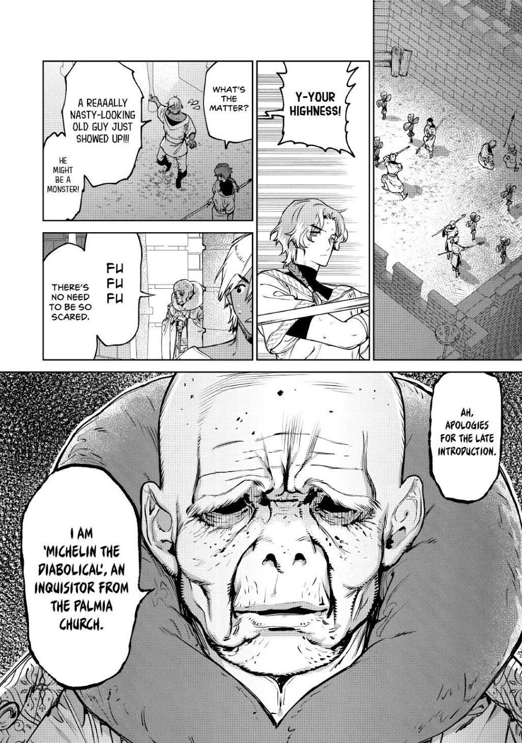 May I Please Ask You Just One Last Thing? Chapter 21 - Page 38