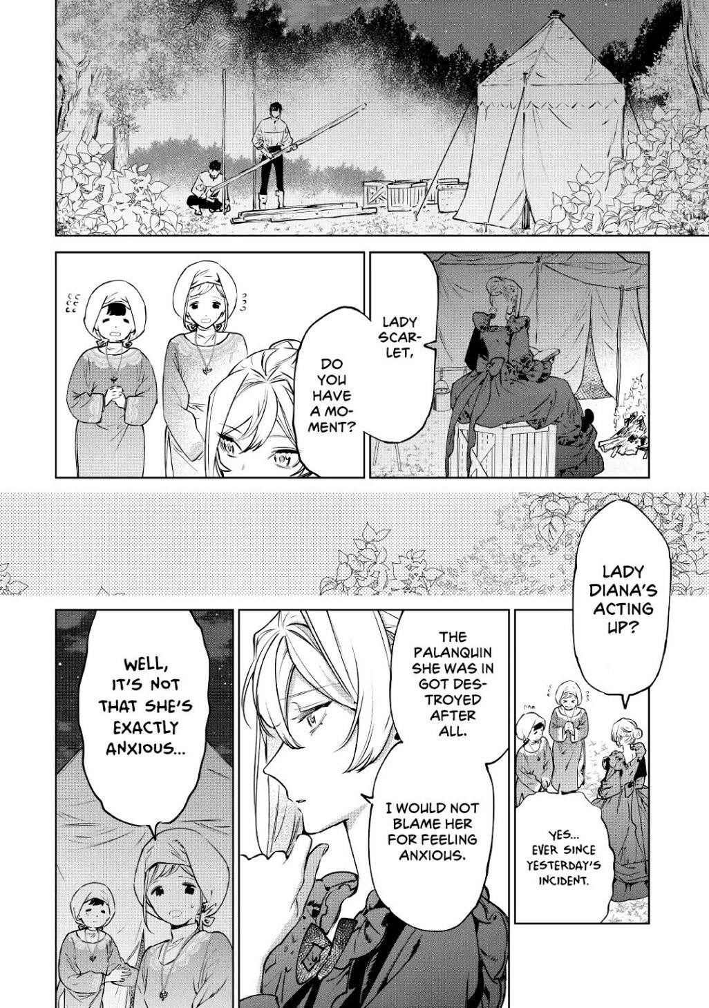 May I Please Ask You Just One Last Thing? Chapter 21 - Page 8