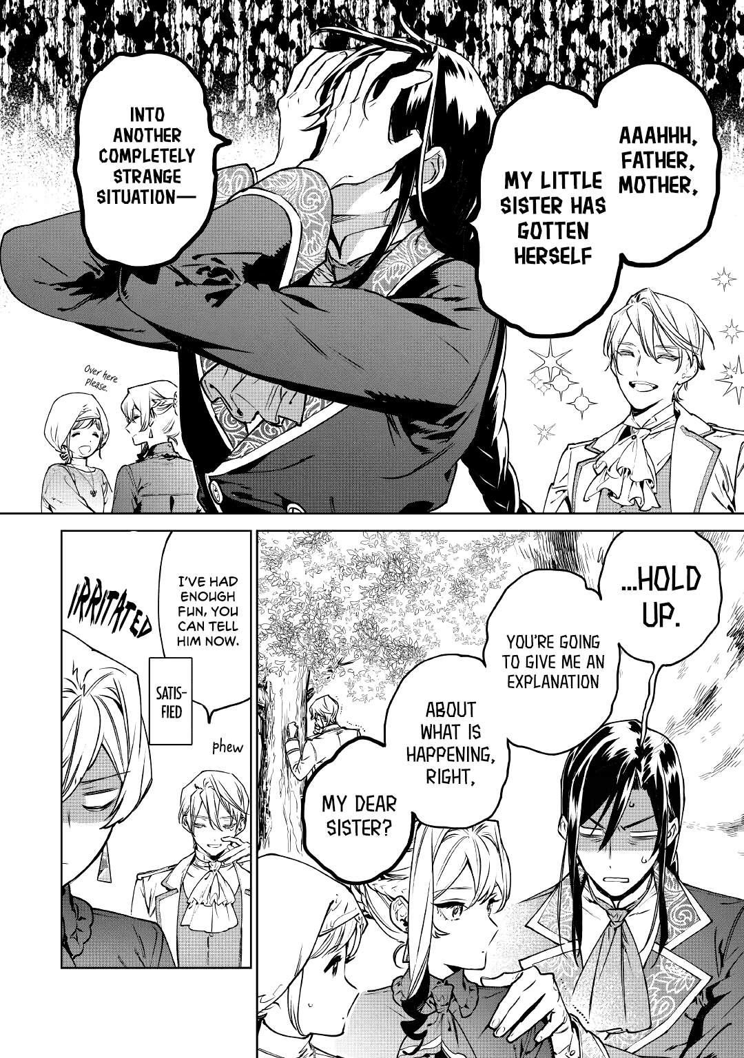 May I Please Ask You Just One Last Thing? Chapter 22 - Page 13