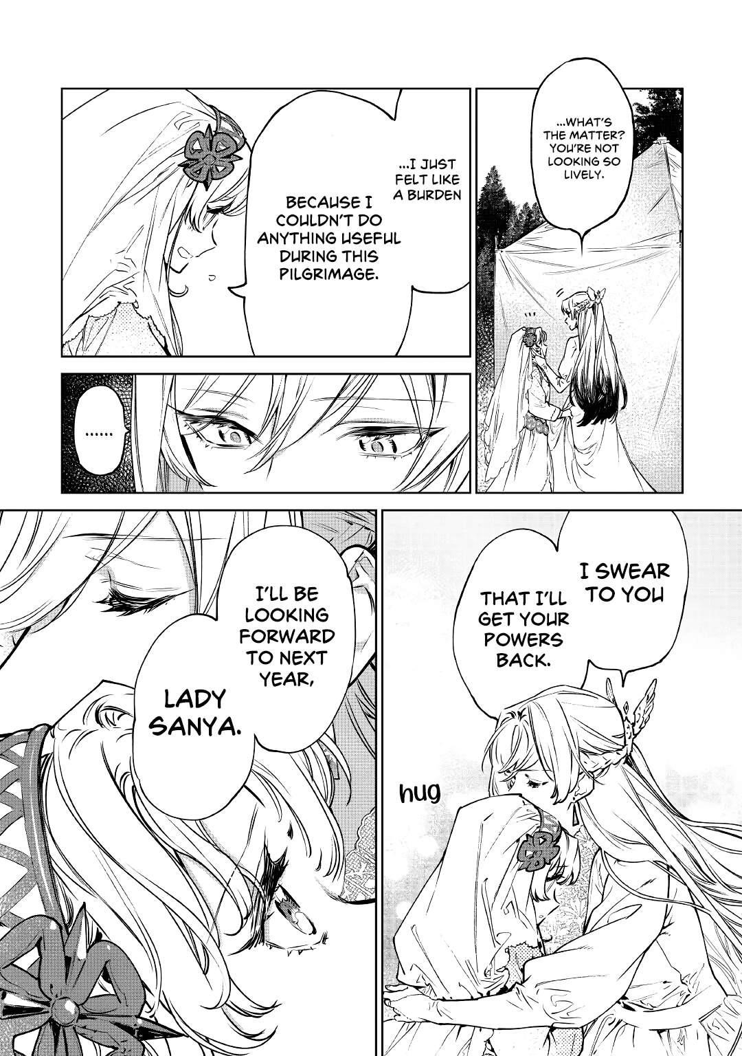 May I Please Ask You Just One Last Thing? Chapter 22 - Page 19