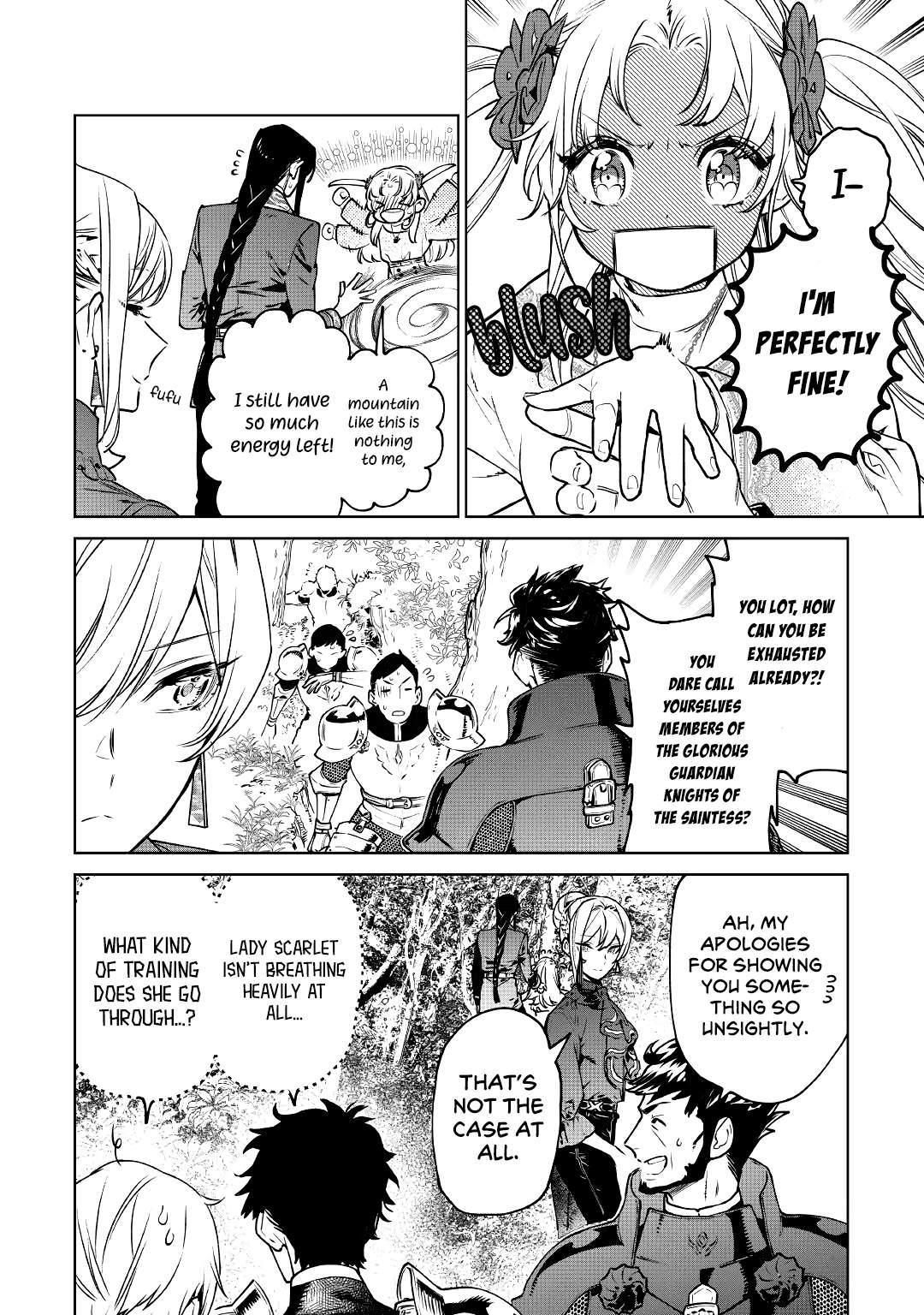 May I Please Ask You Just One Last Thing? Chapter 22 - Page 4