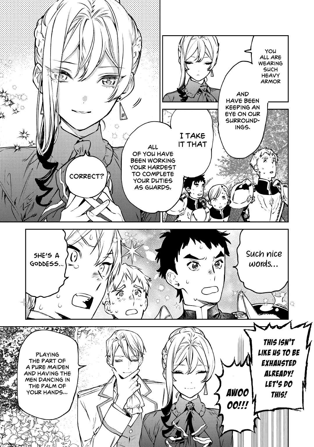 May I Please Ask You Just One Last Thing? Chapter 22 - Page 5