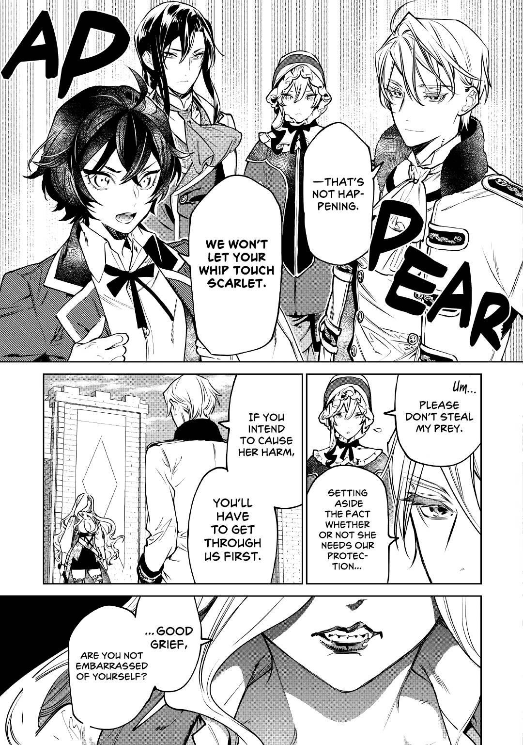 May I Please Ask You Just One Last Thing? Chapter 23 - Page 12