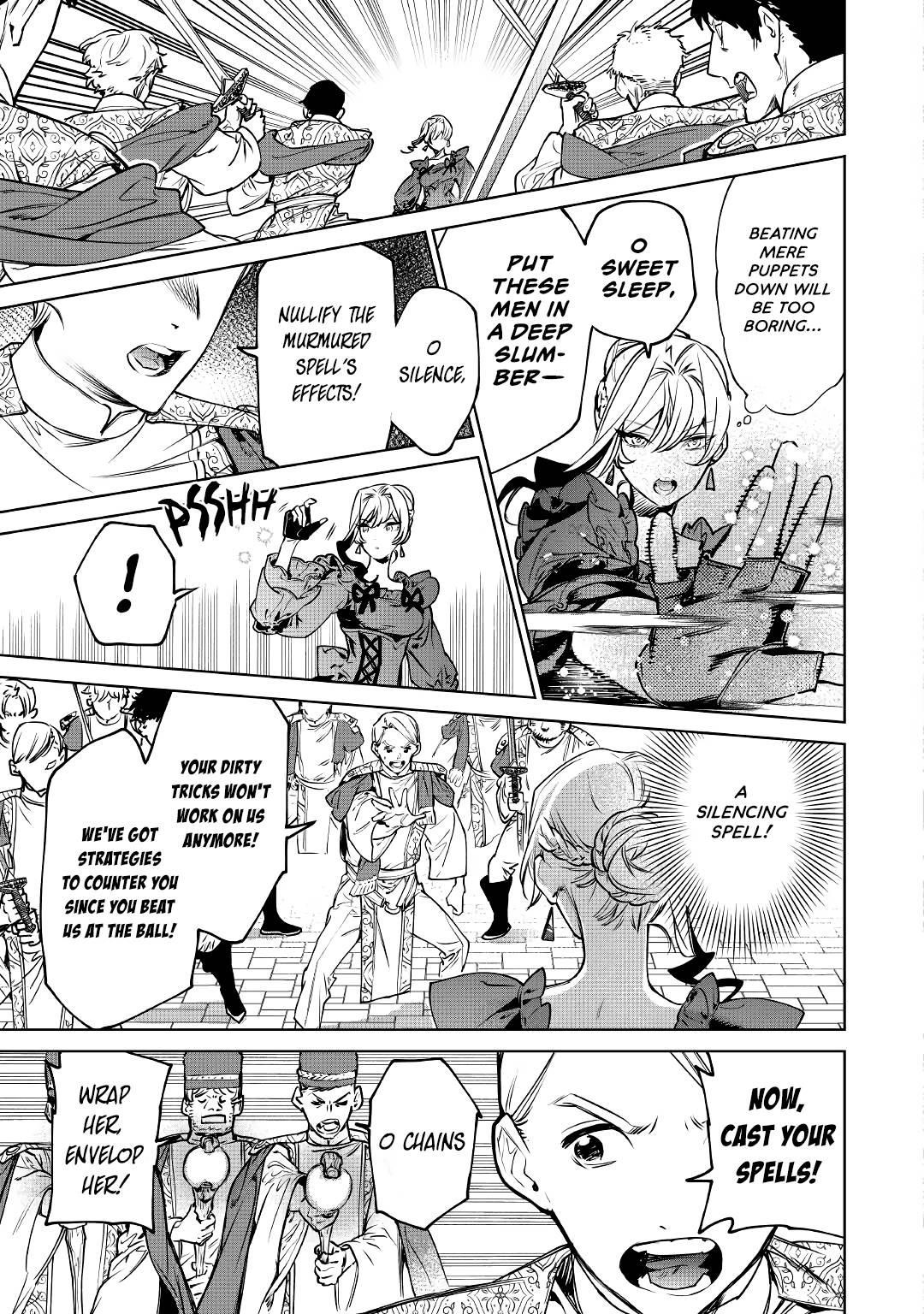 May I Please Ask You Just One Last Thing? Chapter 23 - Page 22