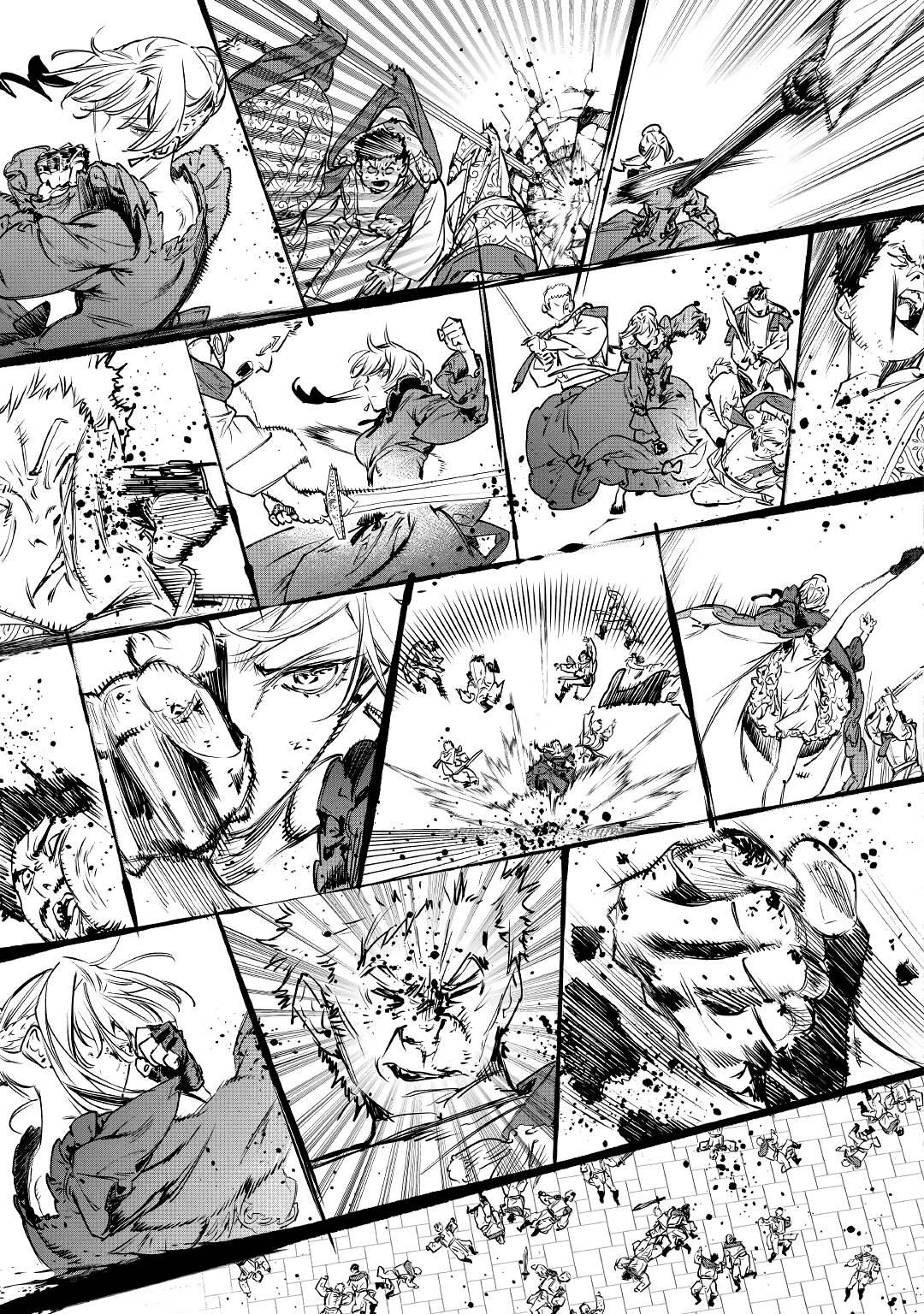 May I Please Ask You Just One Last Thing? Chapter 23 - Page 26