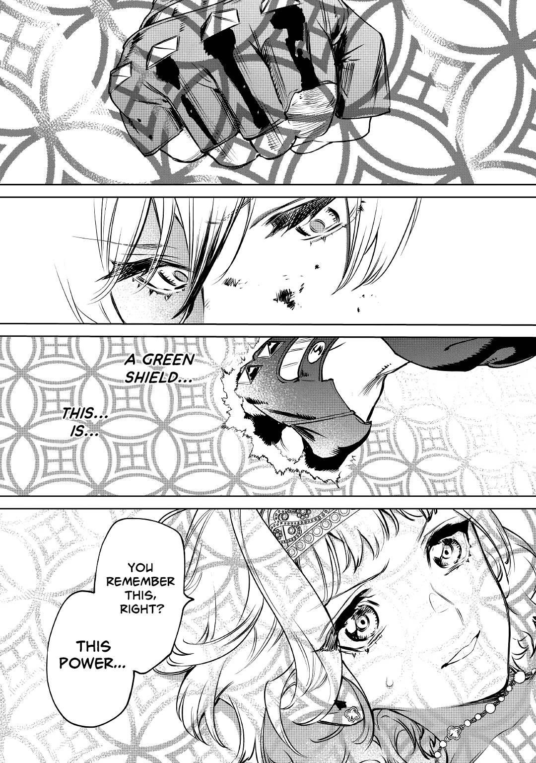 May I Please Ask You Just One Last Thing? Chapter 23 - Page 31