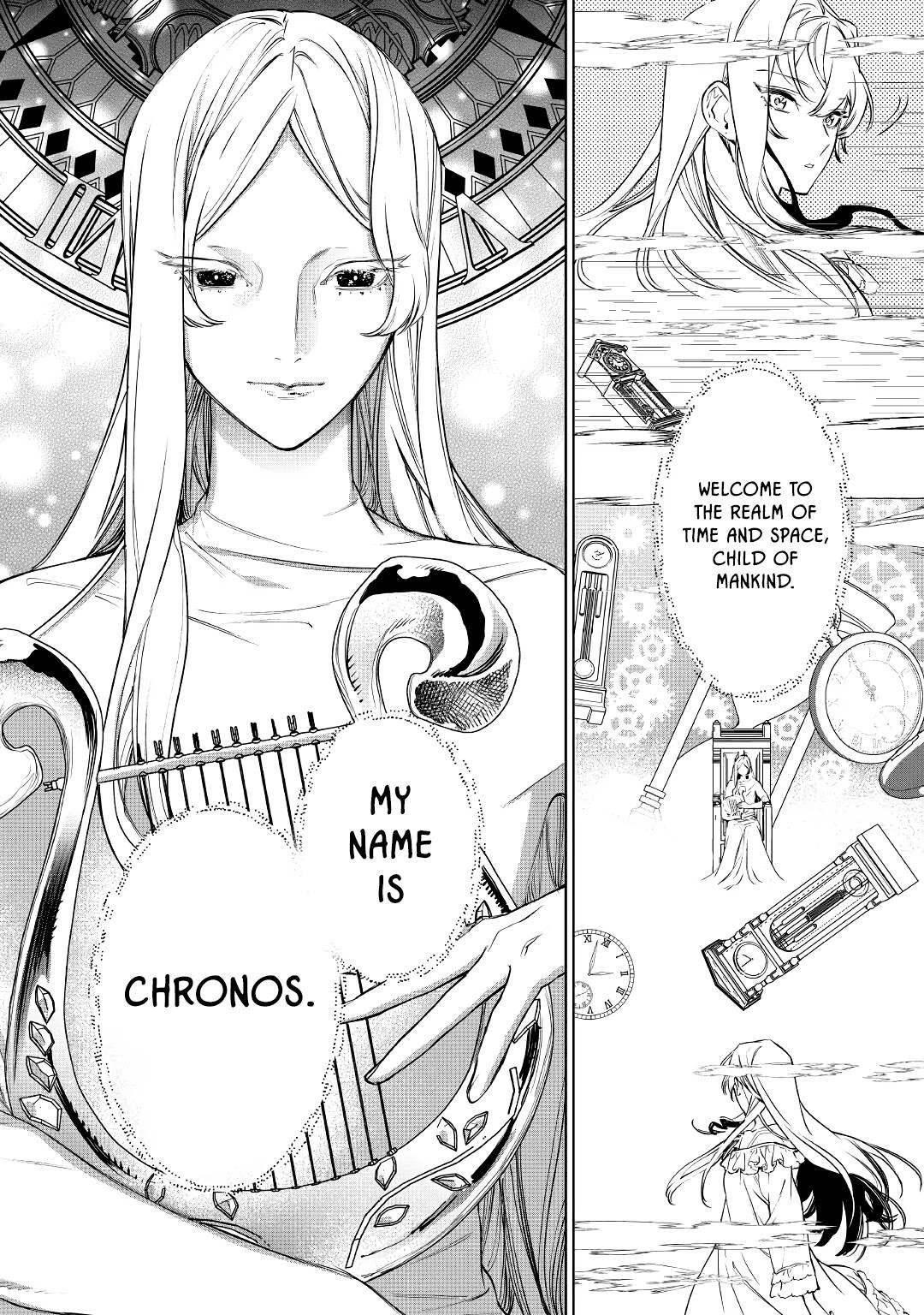 May I Please Ask You Just One Last Thing? Chapter 23 - Page 39