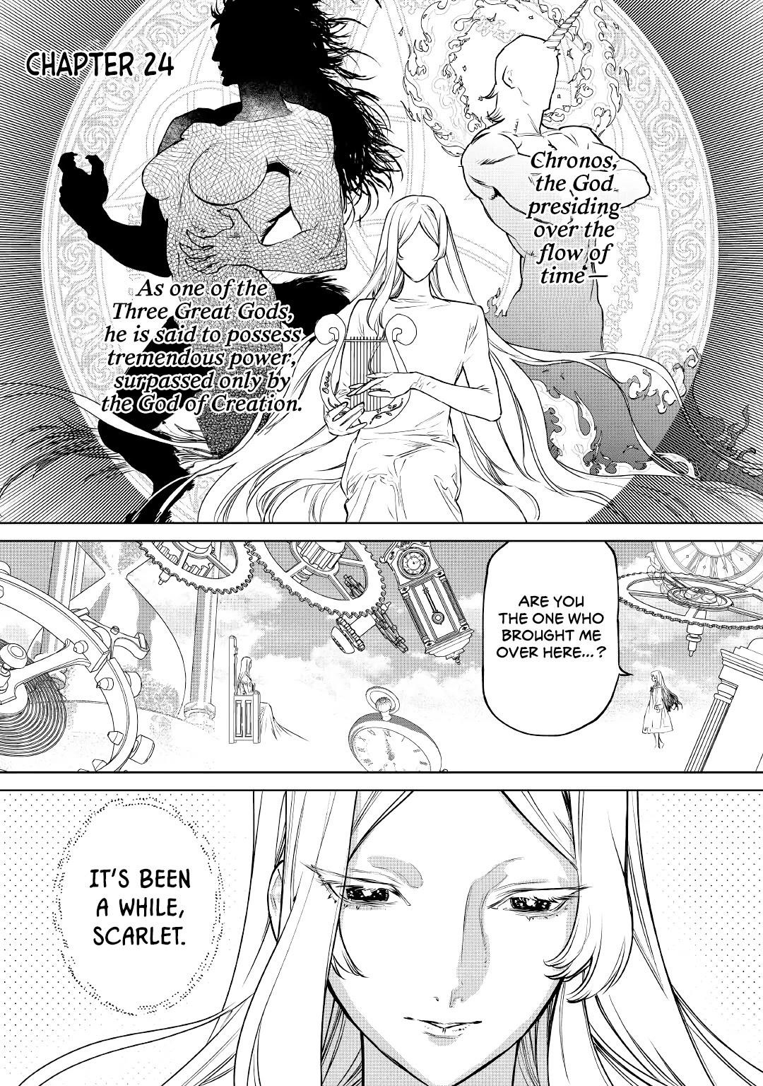 May I Please Ask You Just One Last Thing? Chapter 24 - Page 1