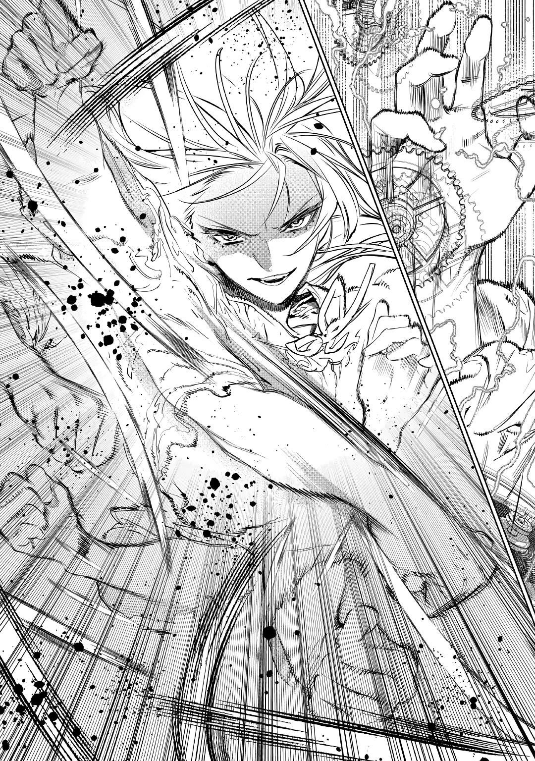 May I Please Ask You Just One Last Thing? Chapter 24 - Page 14