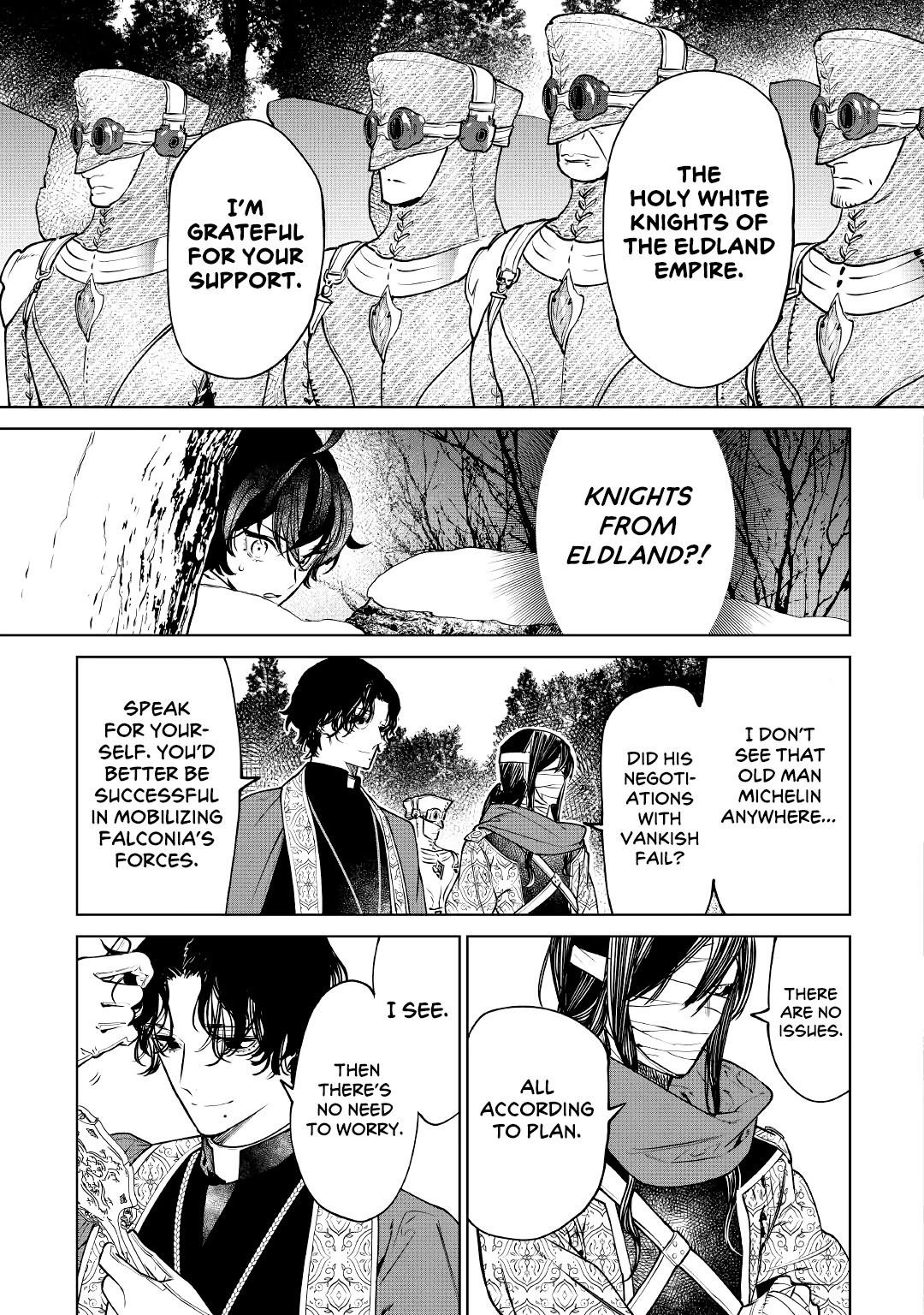 May I Please Ask You Just One Last Thing? Chapter 24 - Page 27