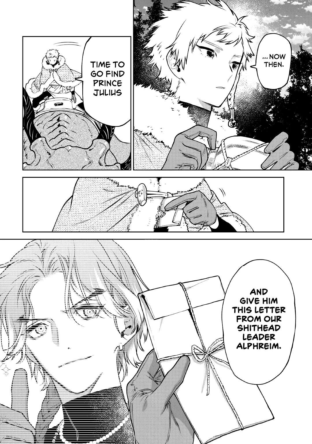 May I Please Ask You Just One Last Thing? Chapter 24 - Page 32