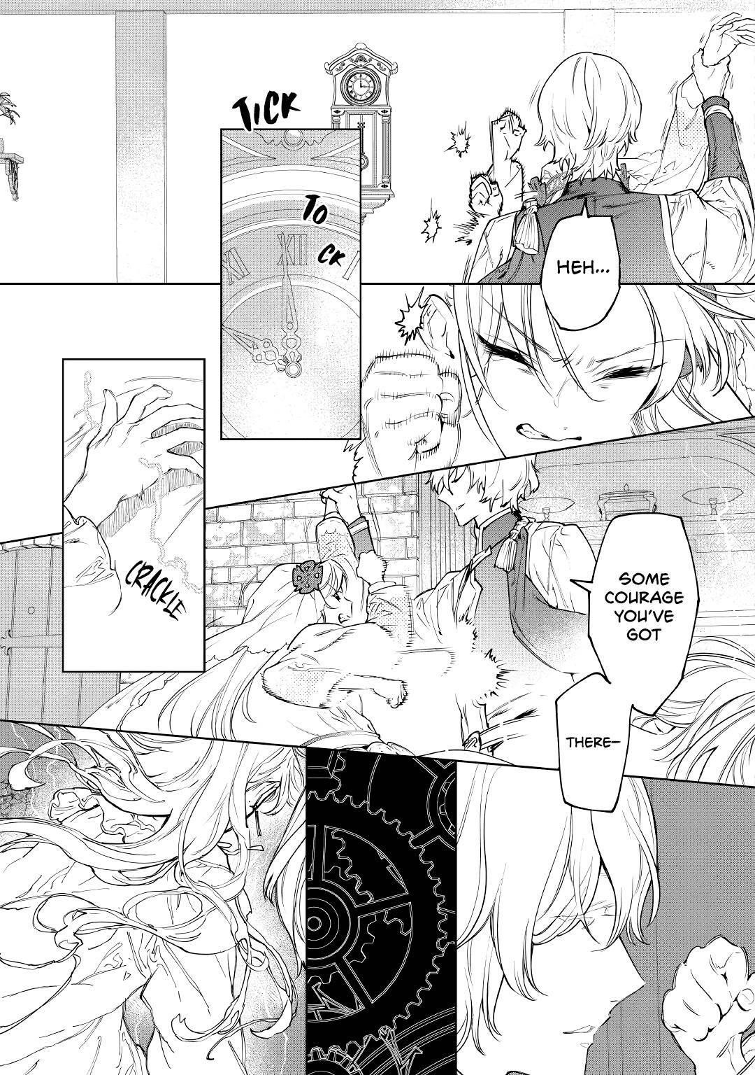 May I Please Ask You Just One Last Thing? Chapter 25 - Page 31