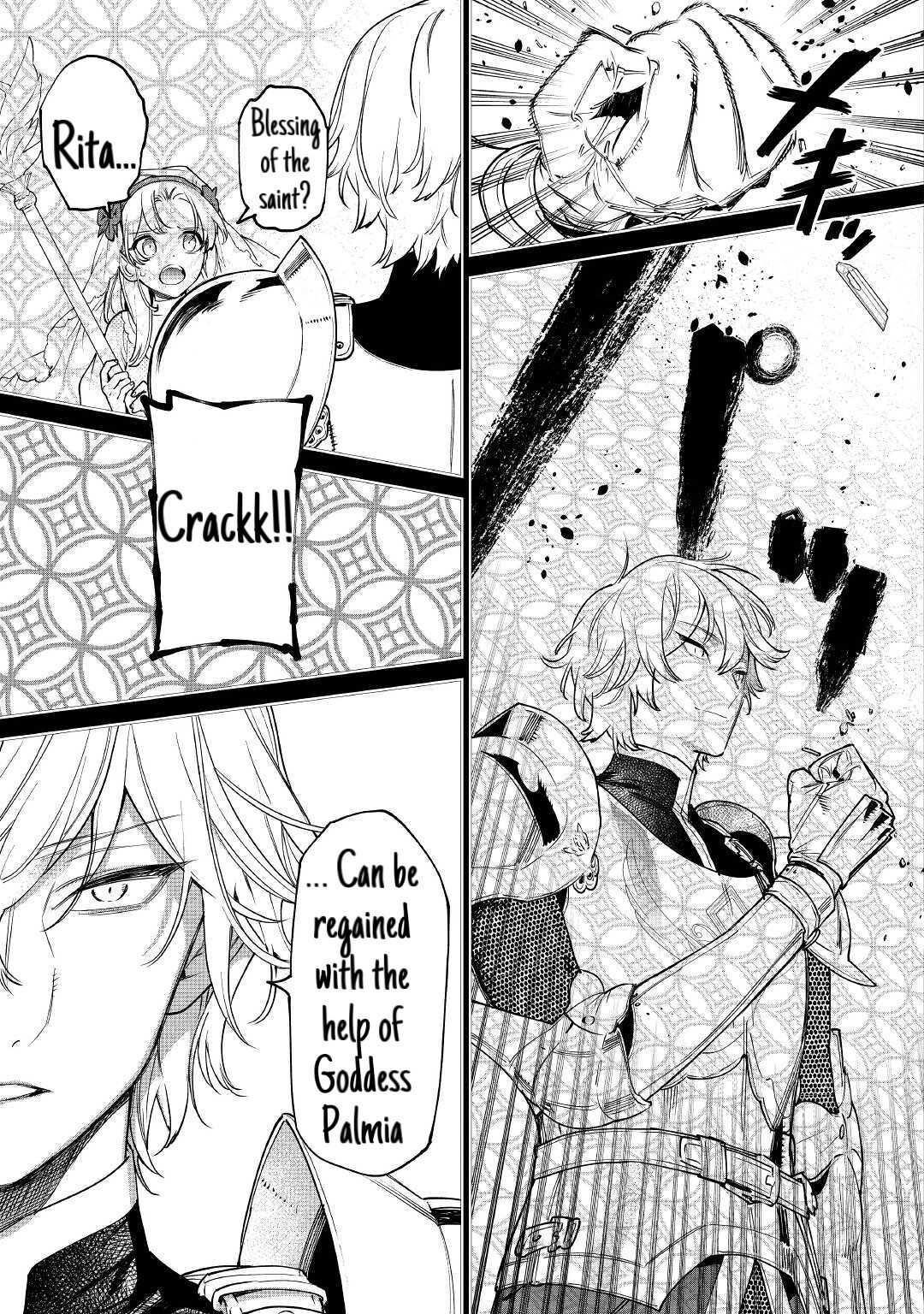 May I Please Ask You Just One Last Thing? Chapter 26.1 - Page 13