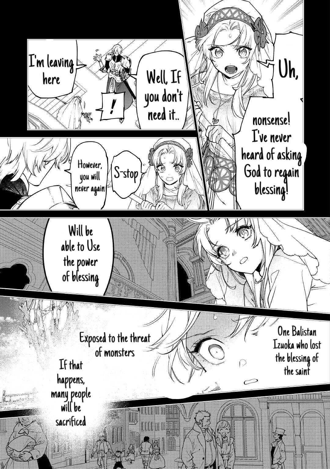 May I Please Ask You Just One Last Thing? Chapter 26.1 - Page 15